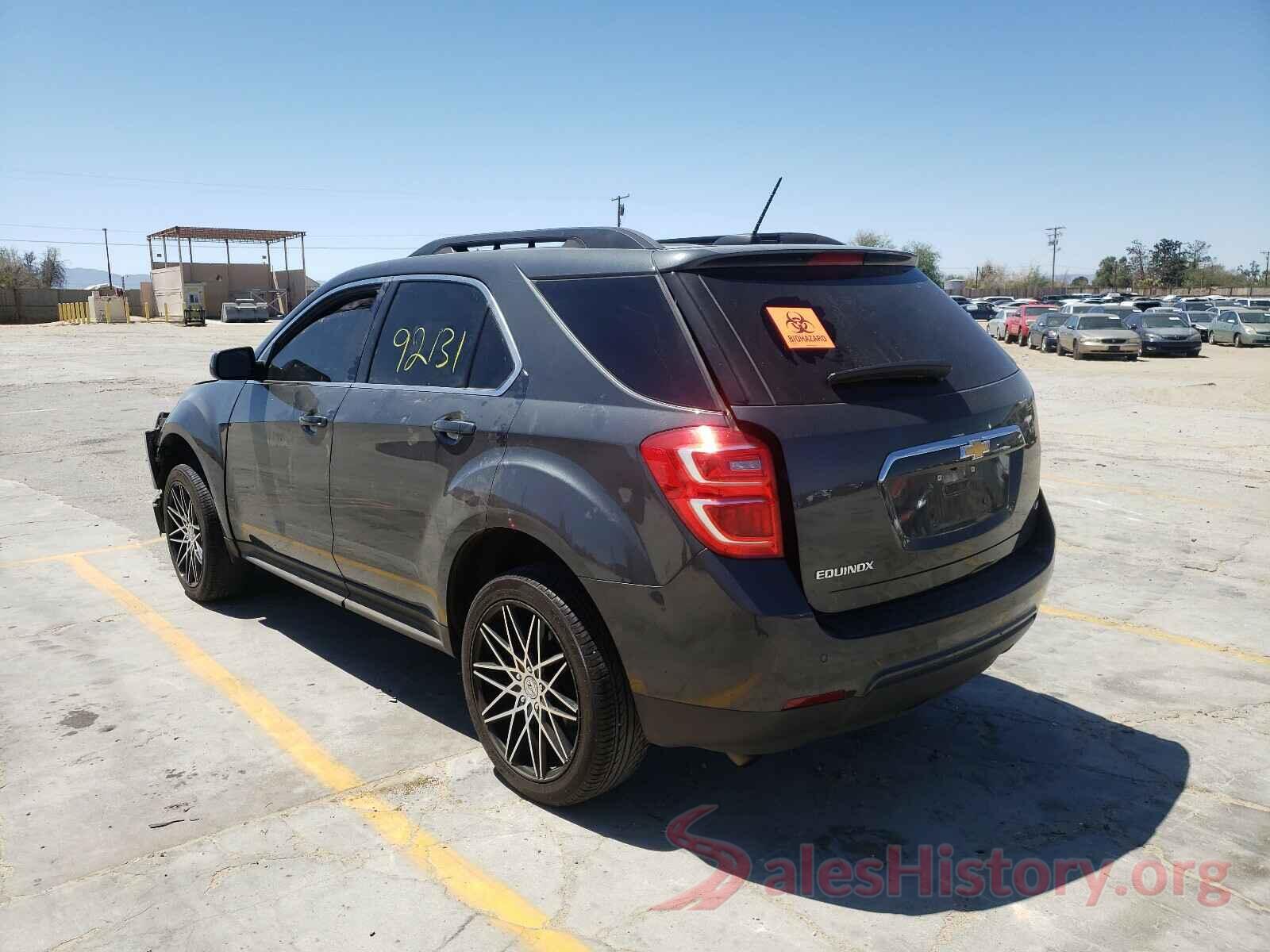 2GNALCEK8H1549332 2017 CHEVROLET EQUINOX