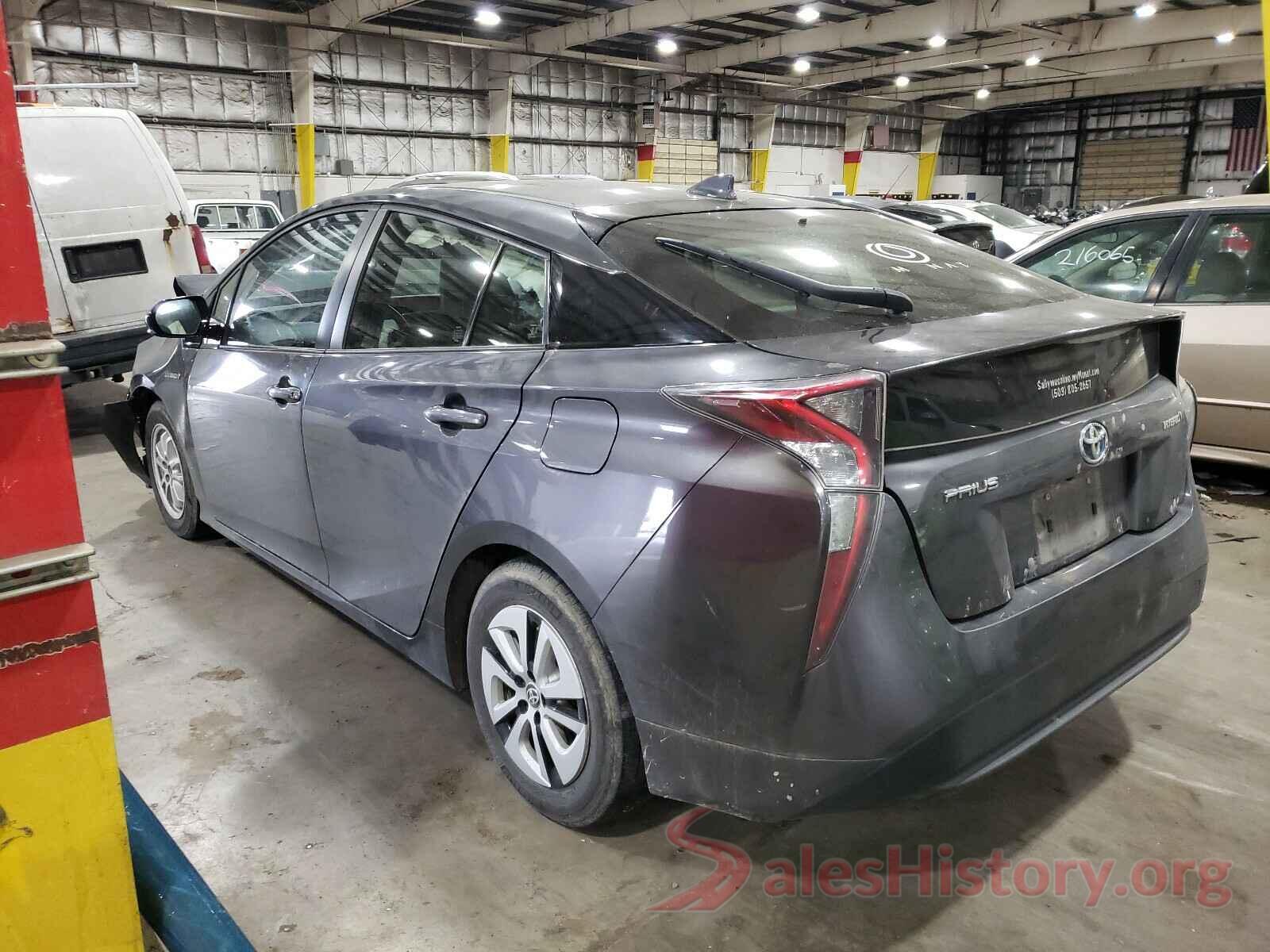 JTDKARFUXG3027624 2016 TOYOTA PRIUS