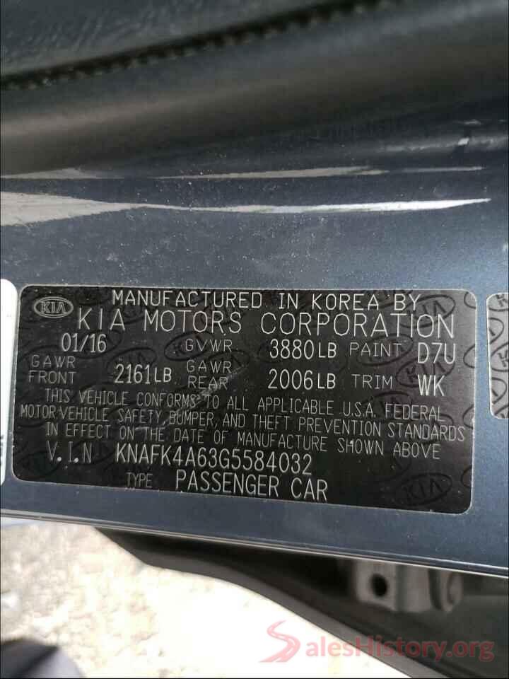 KNAFK4A63G5584032 2016 KIA FORTE