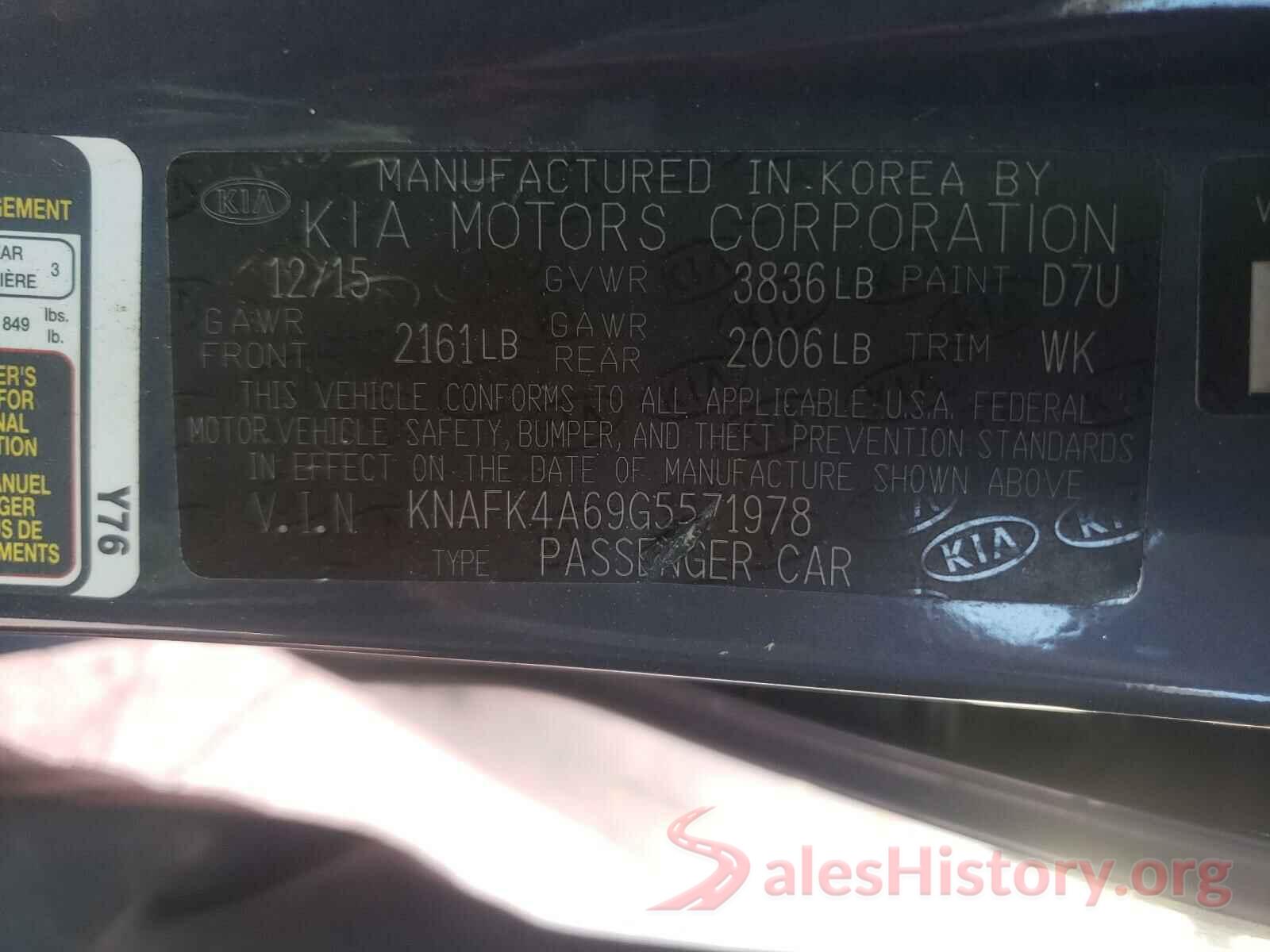 KNAFK4A69G5571978 2016 KIA FORTE