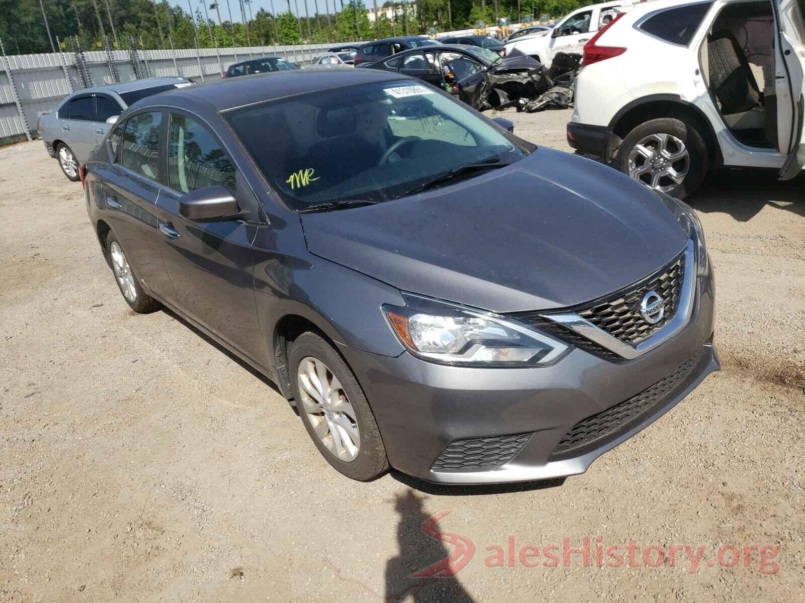 3N1AB7AP9HY220292 2017 NISSAN SENTRA