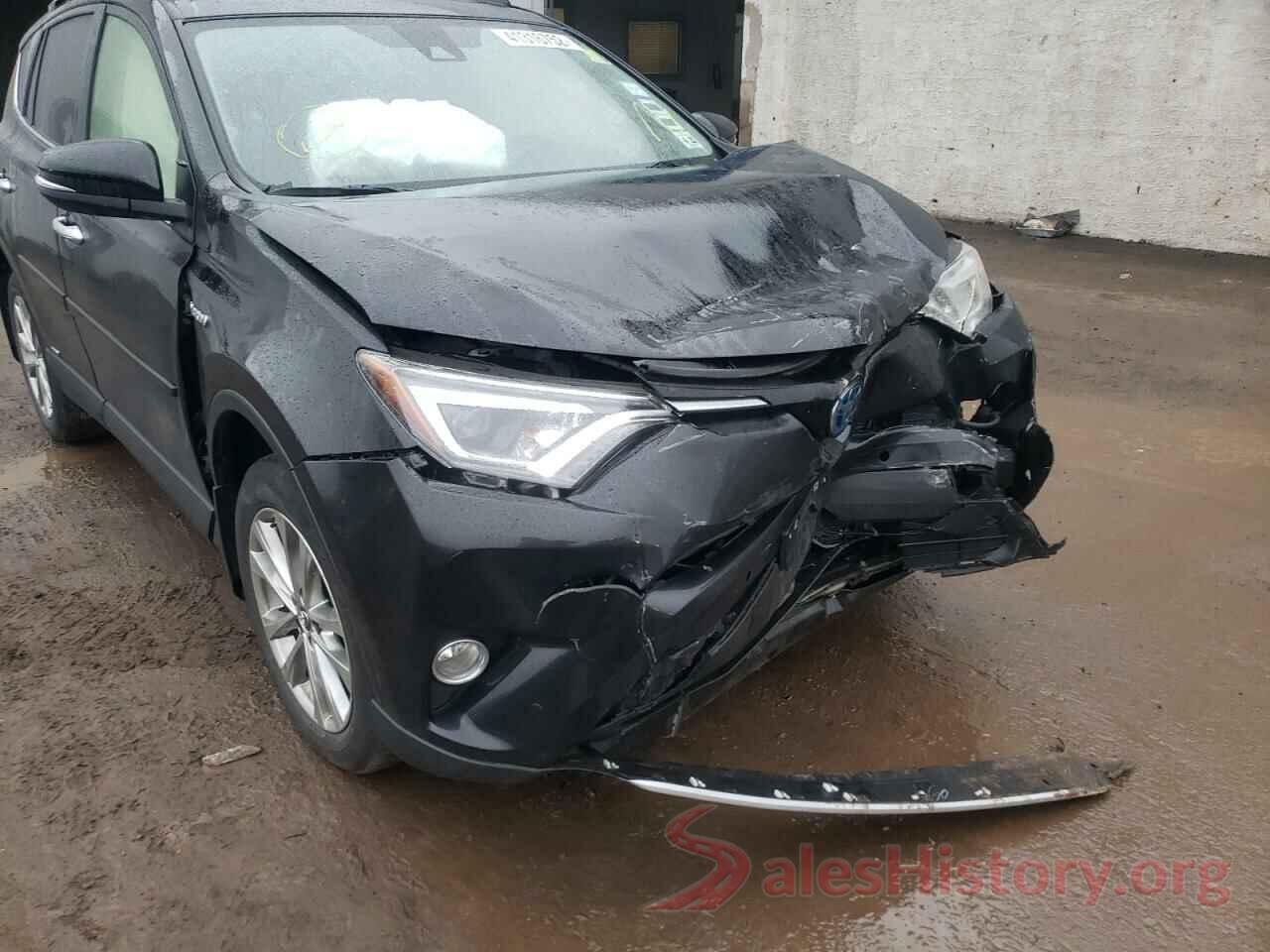 JTMDJREV2HD097200 2017 TOYOTA RAV4