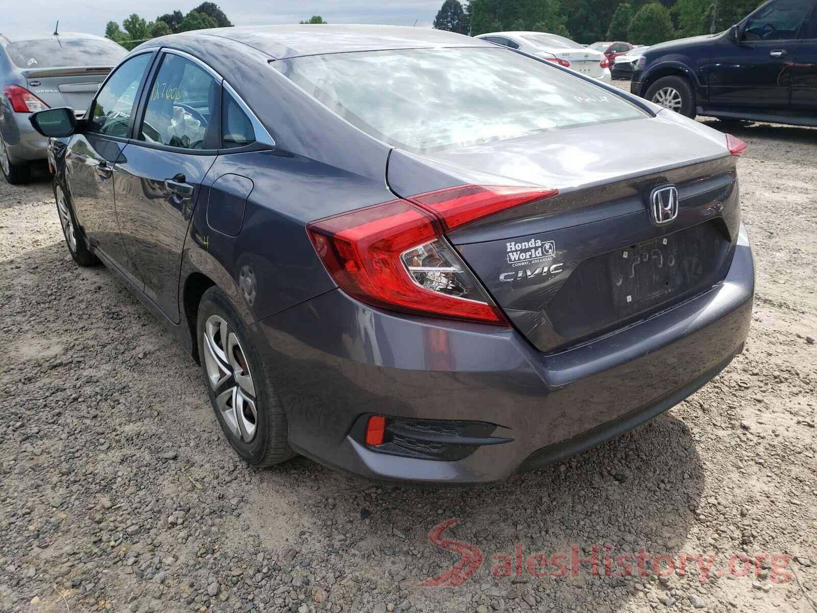 19XFC2F57GE040982 2016 HONDA CIVIC