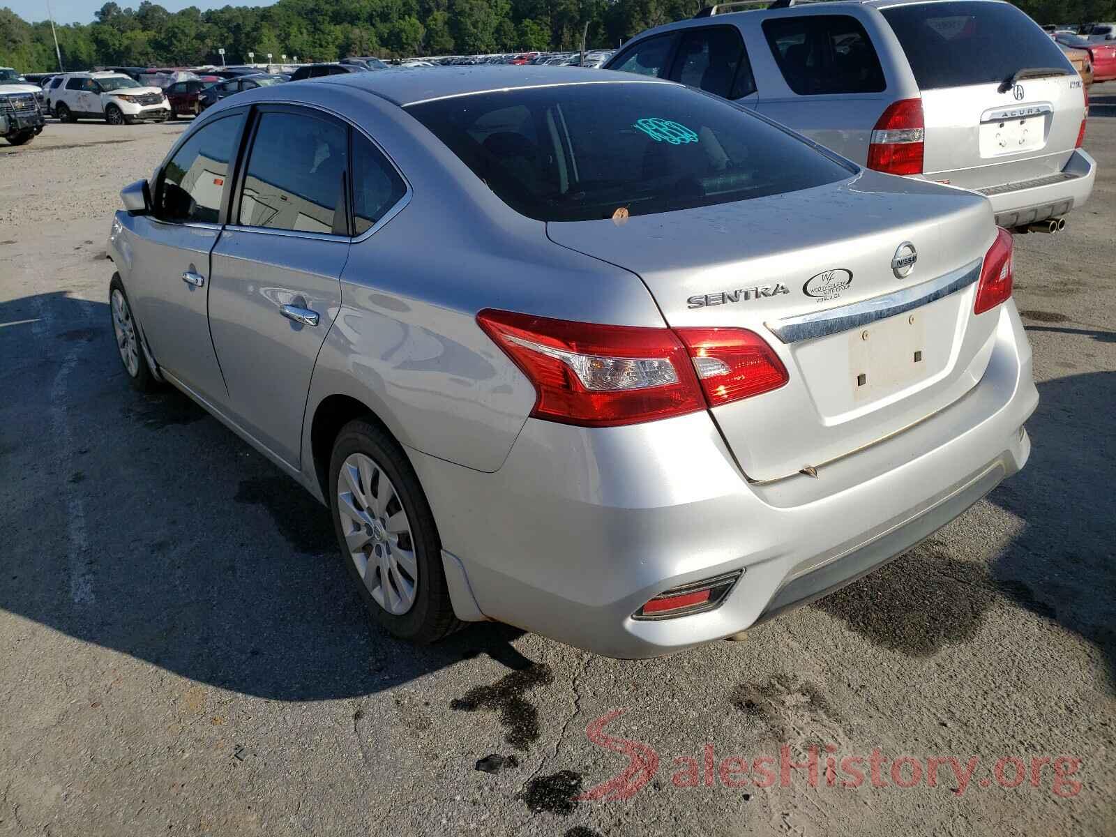 3N1AB7AP1HY205110 2017 NISSAN SENTRA