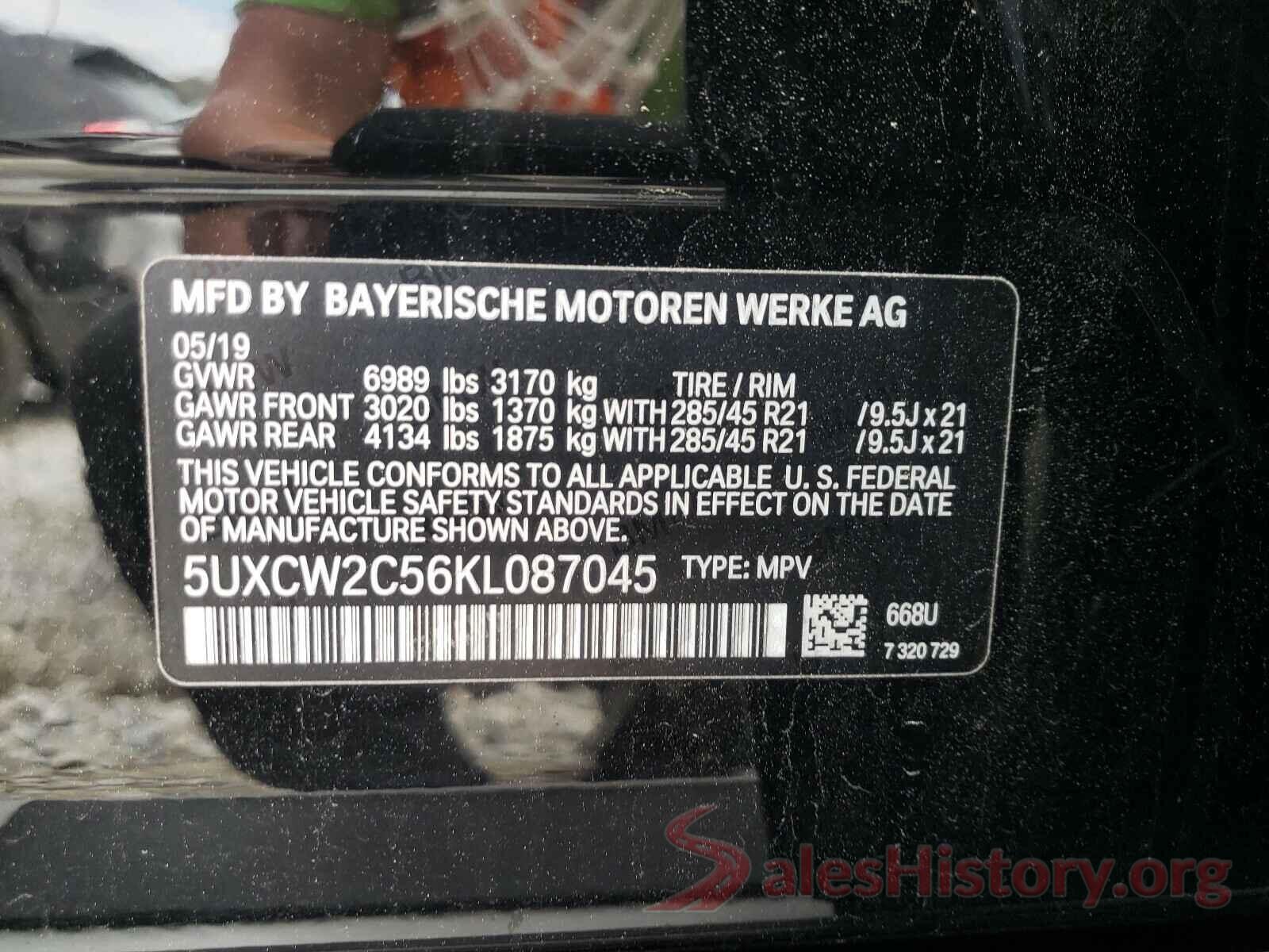 5UXCW2C56KL087045 2019 BMW X7