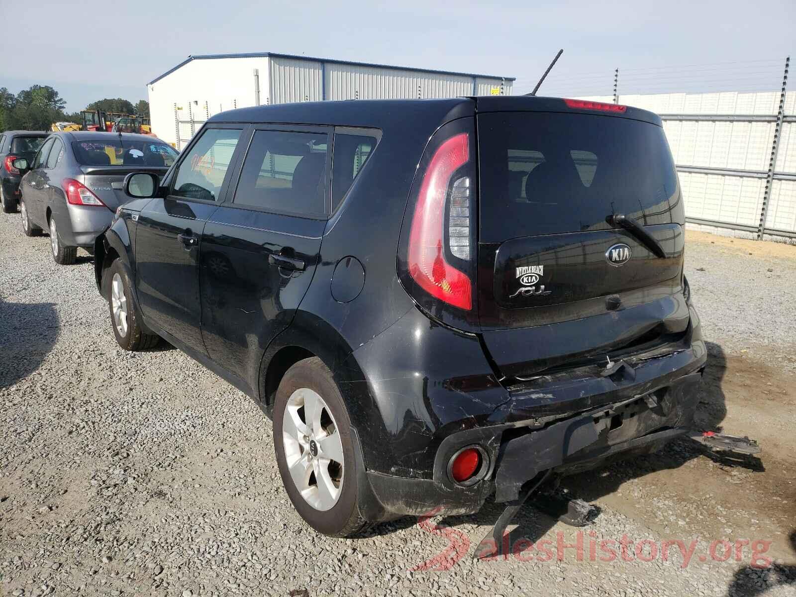 KNDJN2A25H7411530 2017 KIA SOUL