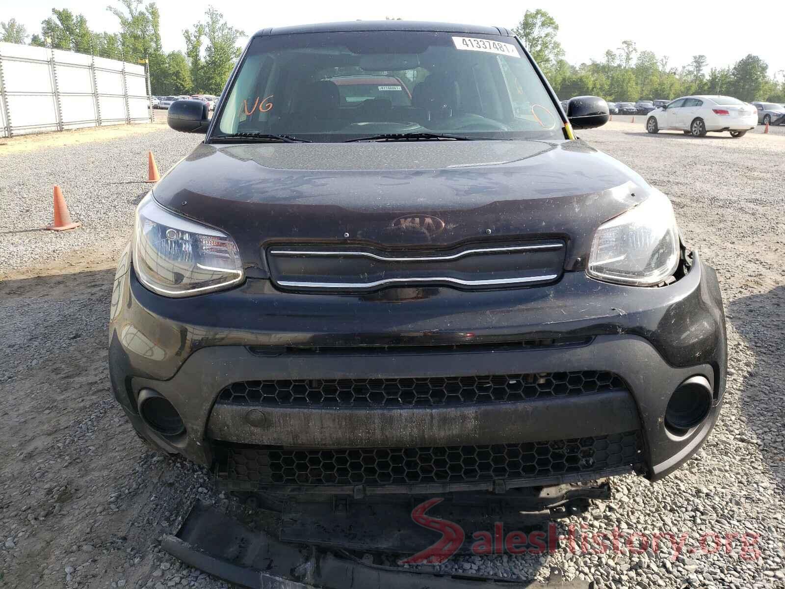 KNDJN2A25H7411530 2017 KIA SOUL