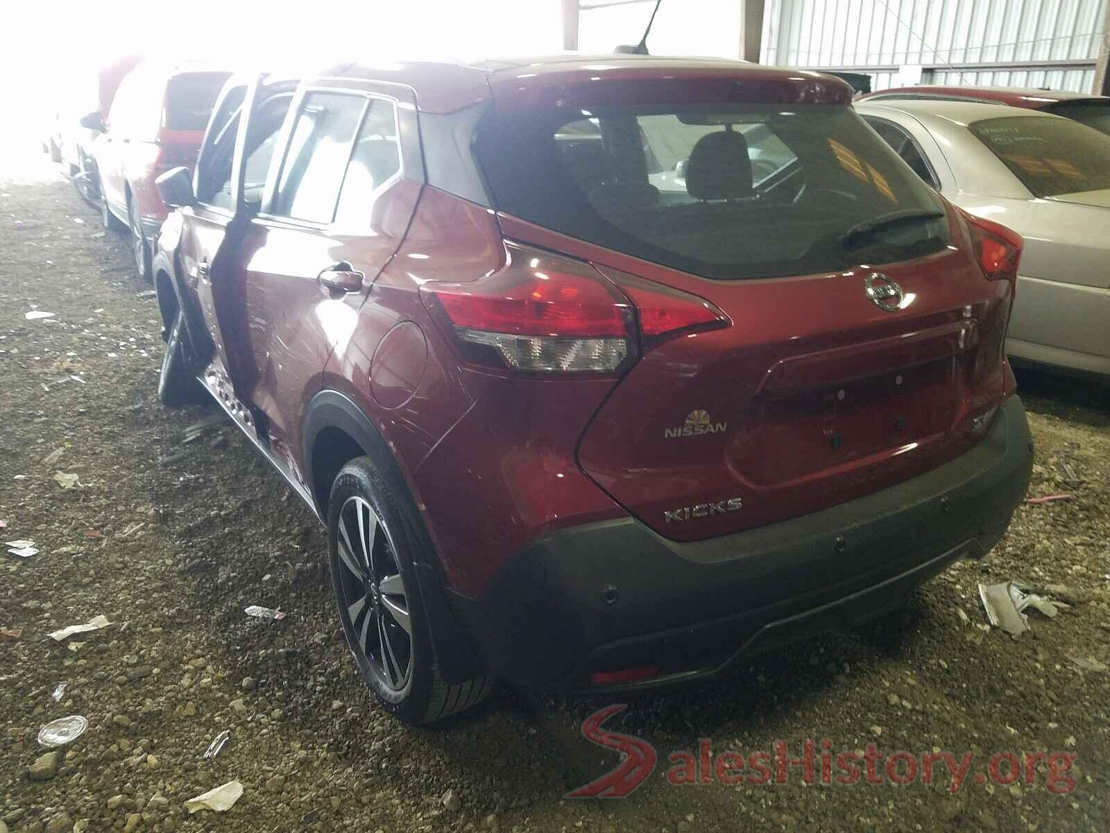 3N1CP5CV9LL553334 2020 NISSAN KICKS