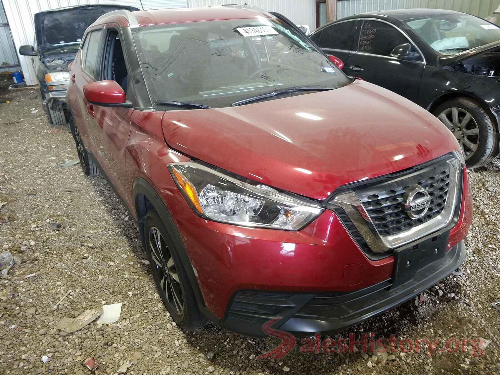 3N1CP5CV9LL553334 2020 NISSAN KICKS