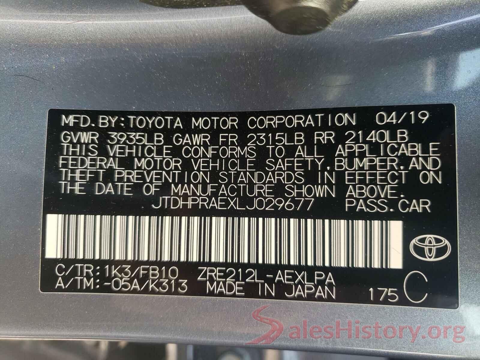 JTDHPRAEXLJ029677 2020 TOYOTA COROLLA