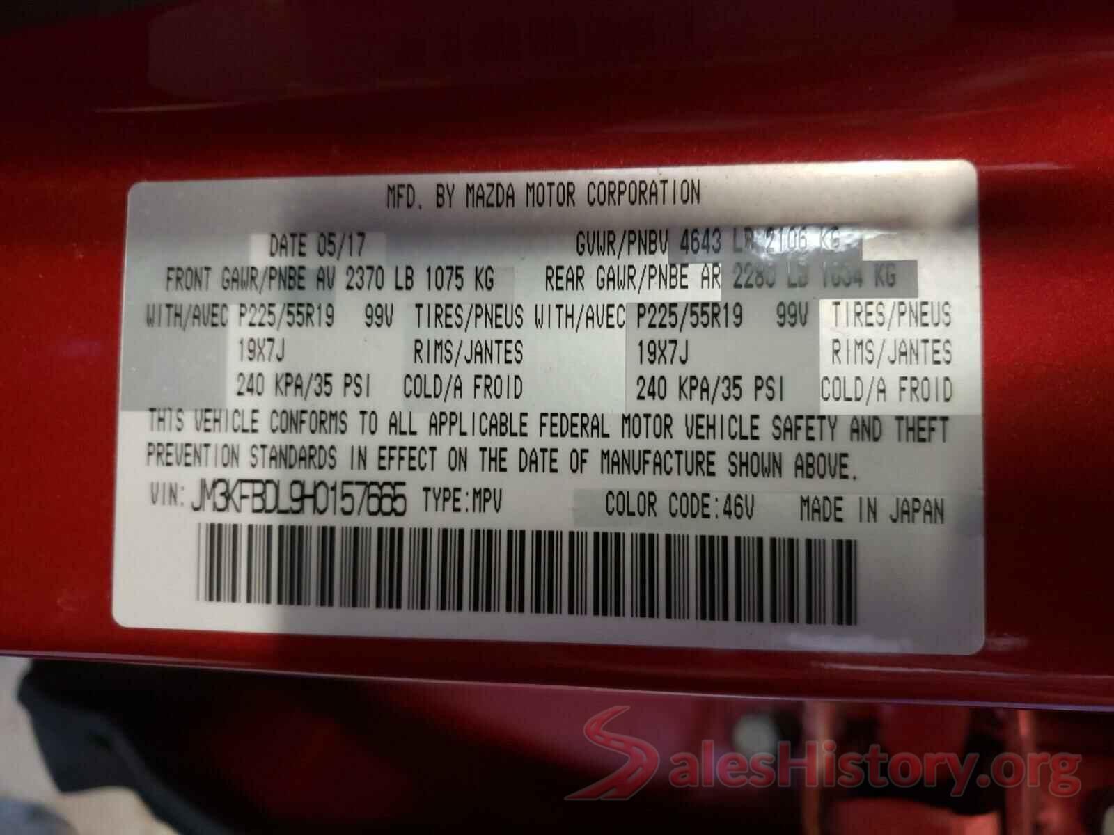 JM3KFBDL9H0157665 2017 MAZDA CX-5