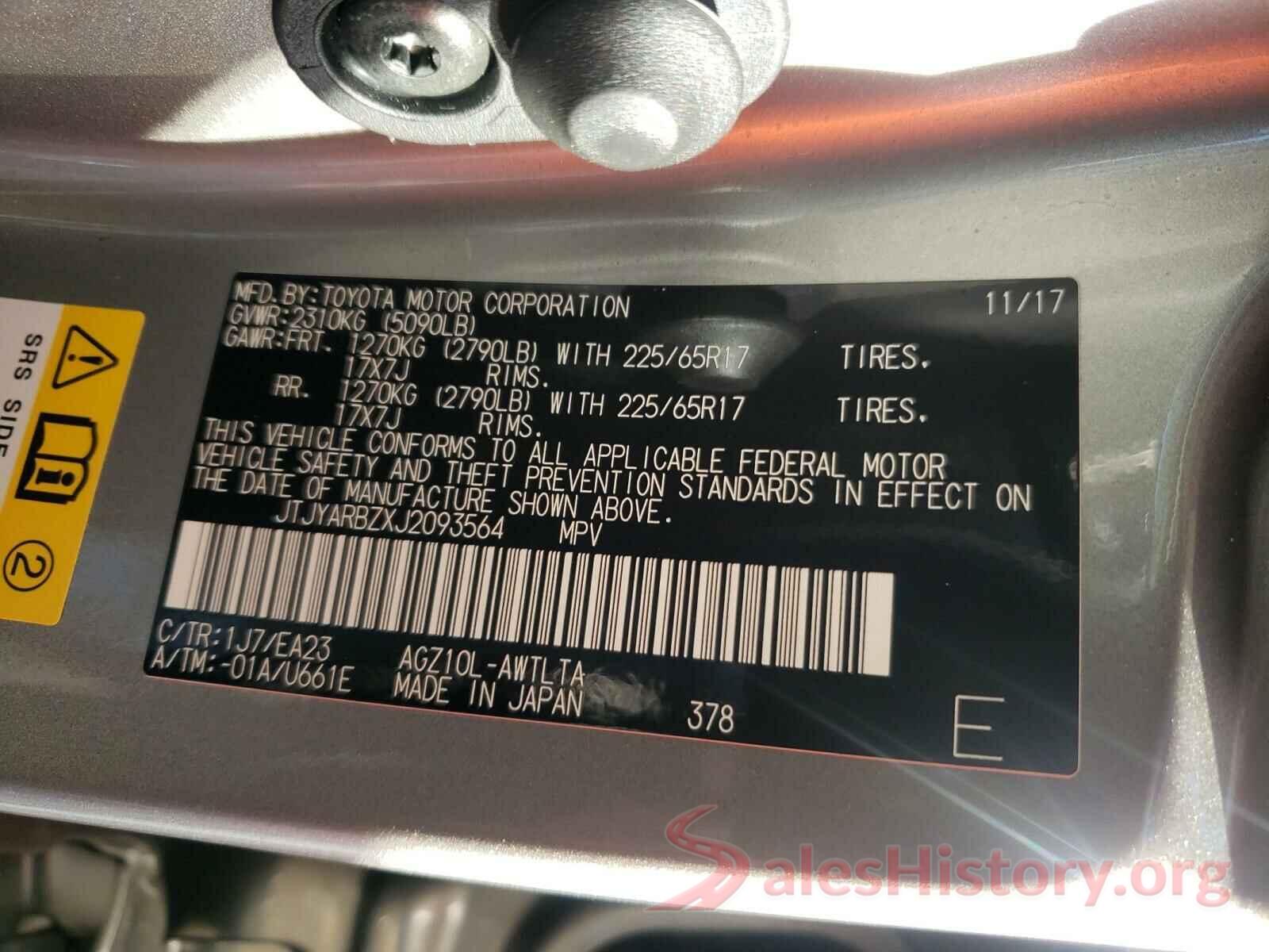 JTJYARBZXJ2093564 2018 LEXUS NX