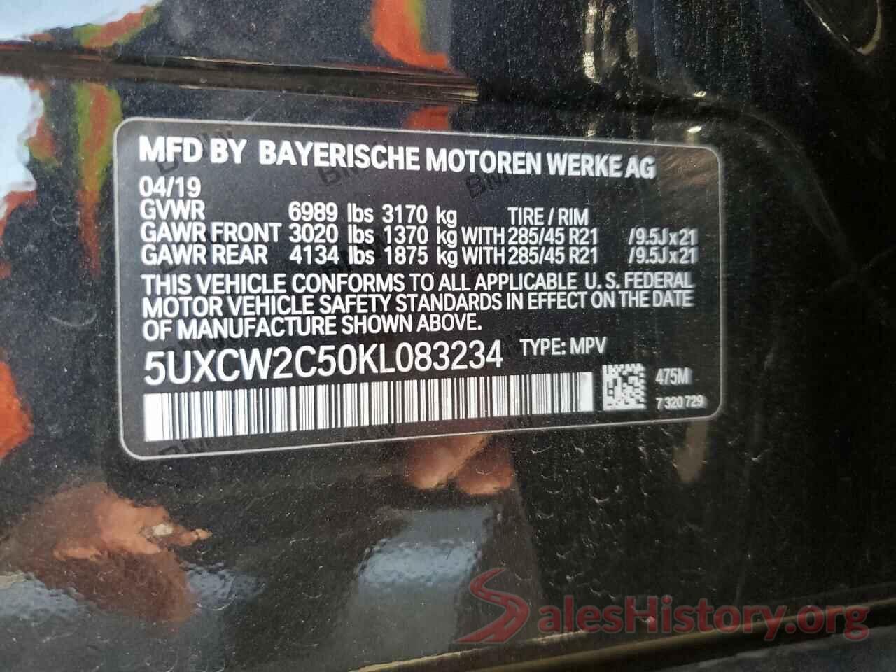 5UXCW2C50KL083234 2019 BMW X7