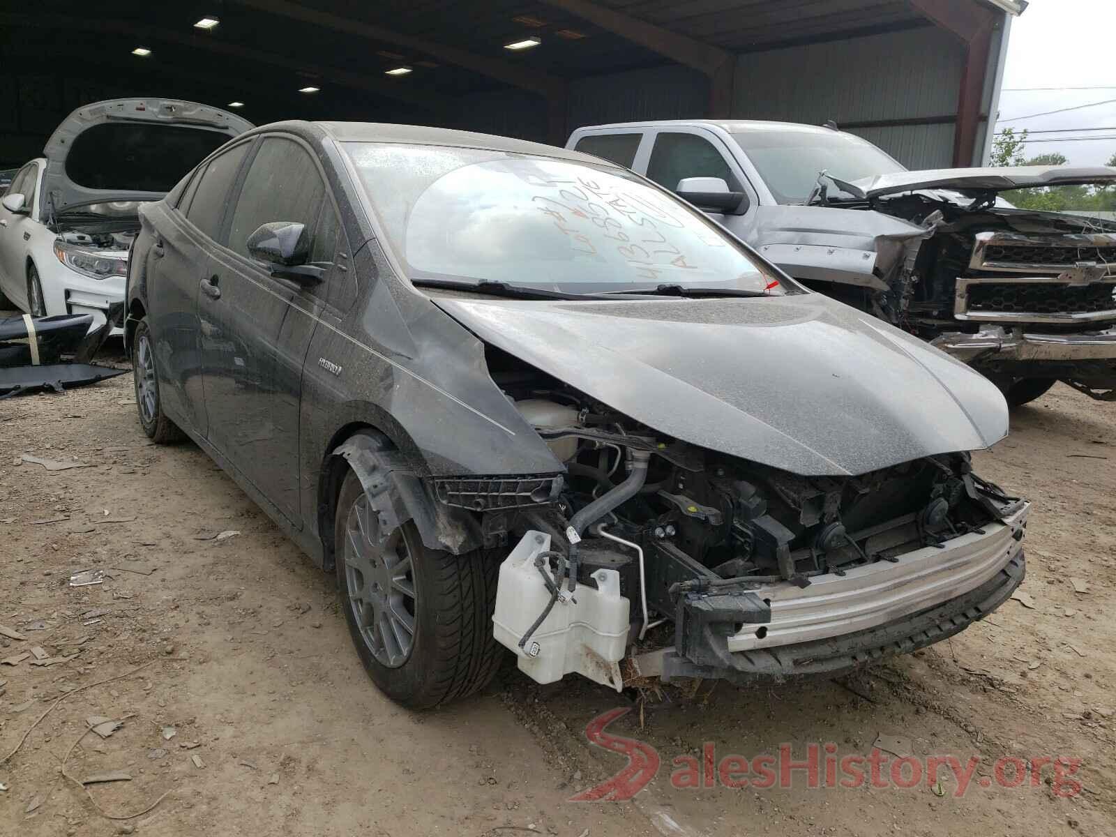 JTDKBRFU5H3575030 2017 TOYOTA PRIUS