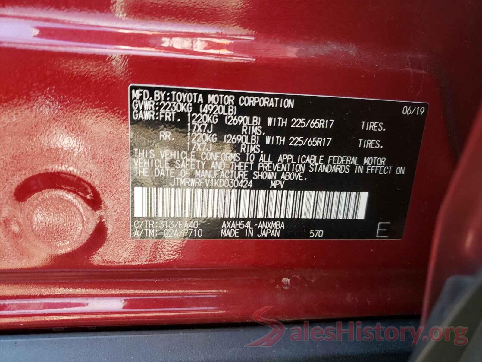 JTMRWRFV1KD030424 2019 TOYOTA RAV4