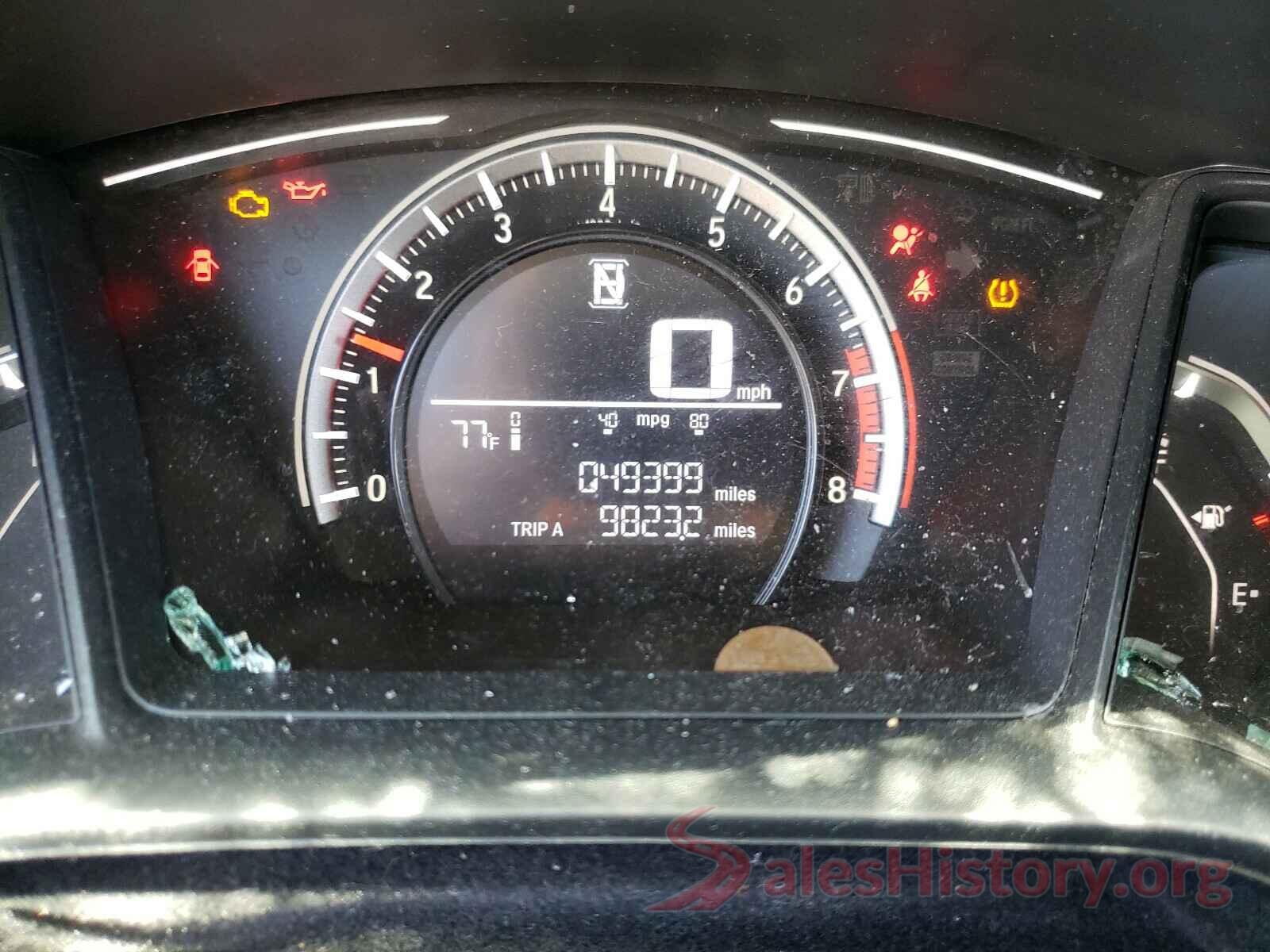 2HGFC2F52HH517244 2017 HONDA CIVIC