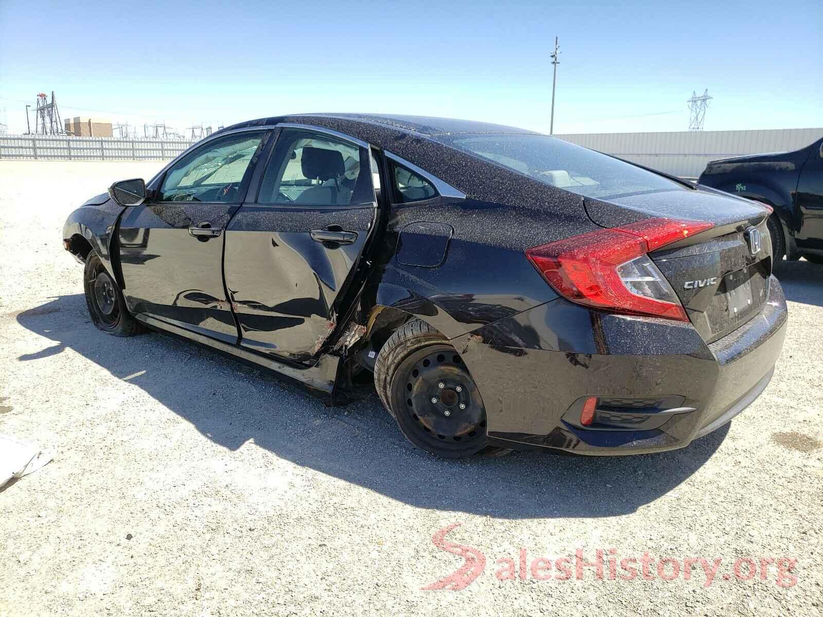 2HGFC2F52HH517244 2017 HONDA CIVIC