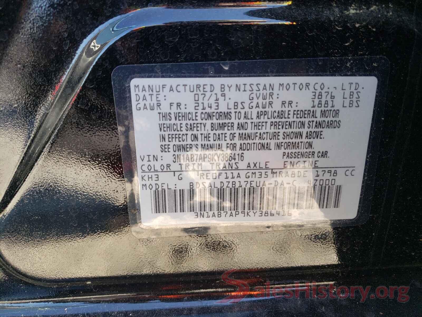 3N1AB7AP9KY386416 2019 NISSAN SENTRA