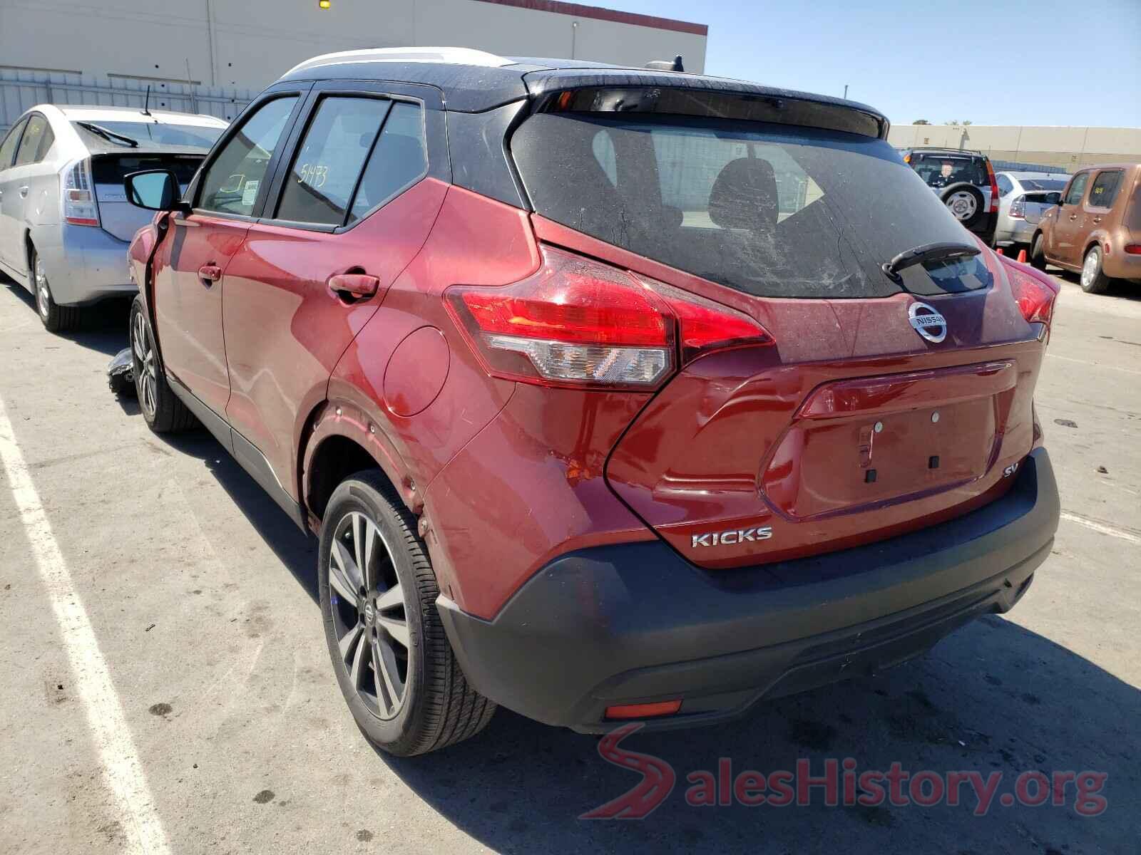 3N1CP5CU4KL530033 2019 NISSAN KICKS