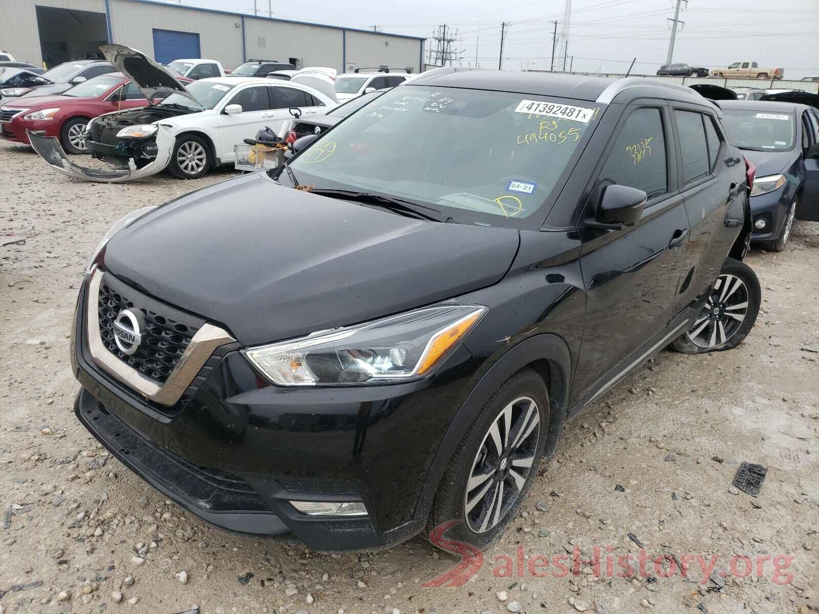 3N1CP5CU8KL494055 2019 NISSAN KICKS