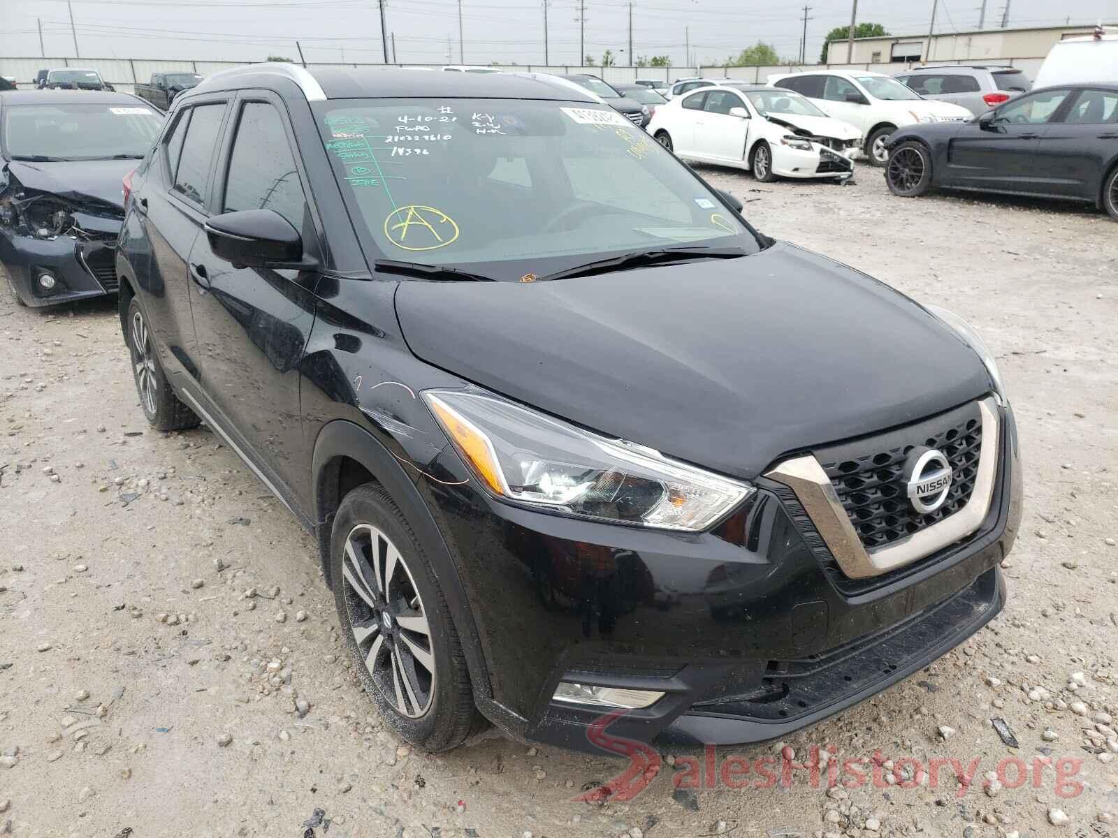 3N1CP5CU8KL494055 2019 NISSAN KICKS