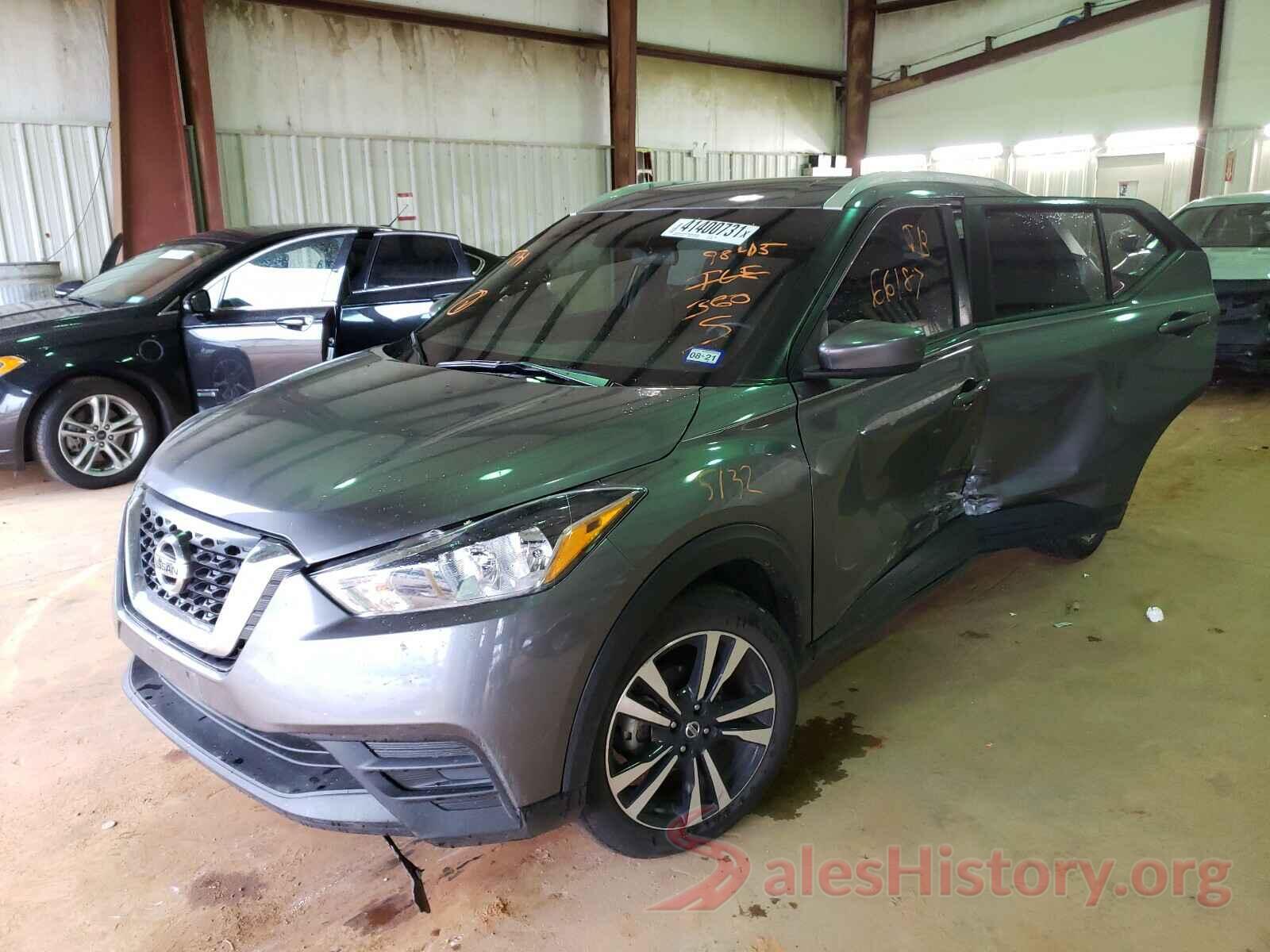 3N1CP5CU1JL519845 2018 NISSAN KICKS