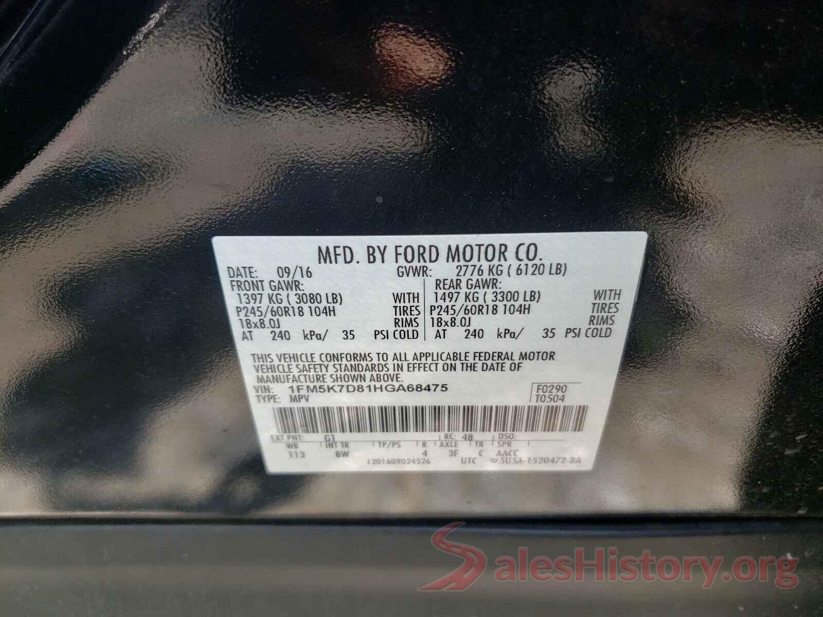 1FM5K7D81HGA68475 2017 FORD EXPLORER