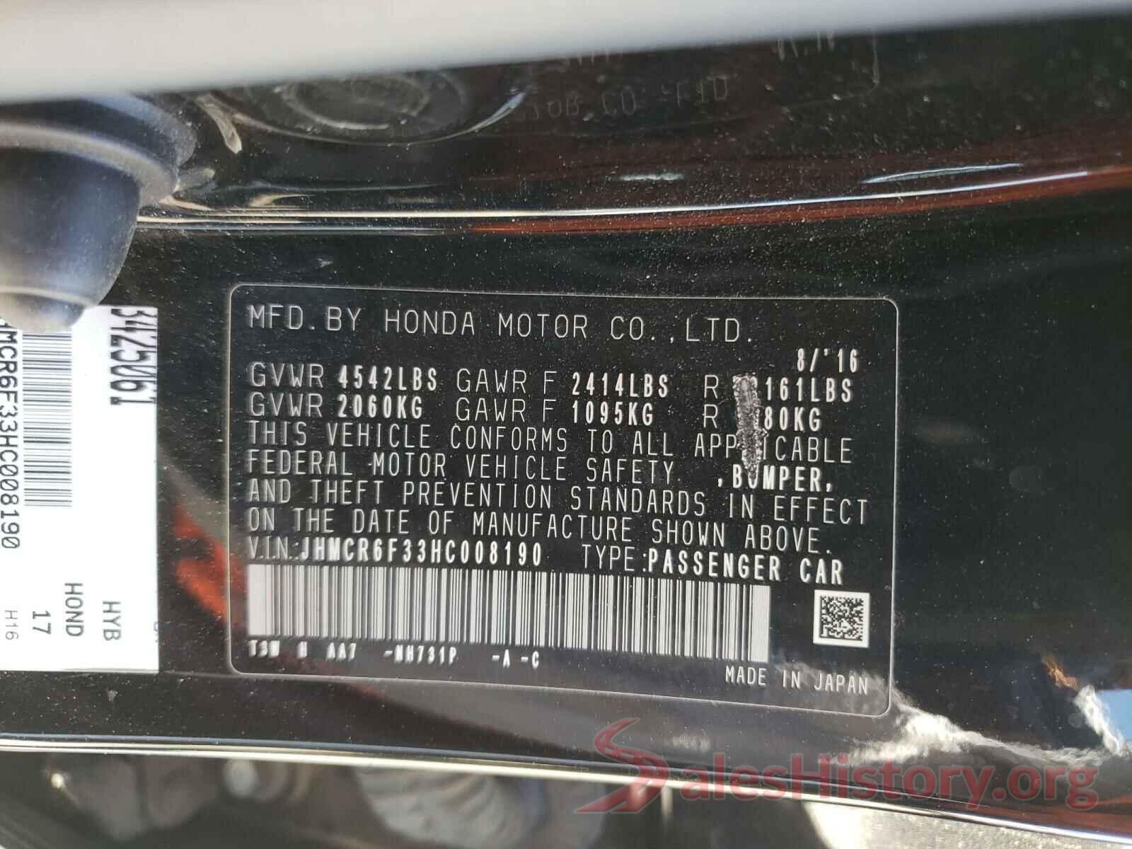 JHMCR6F33HC008190 2017 HONDA ACCORD