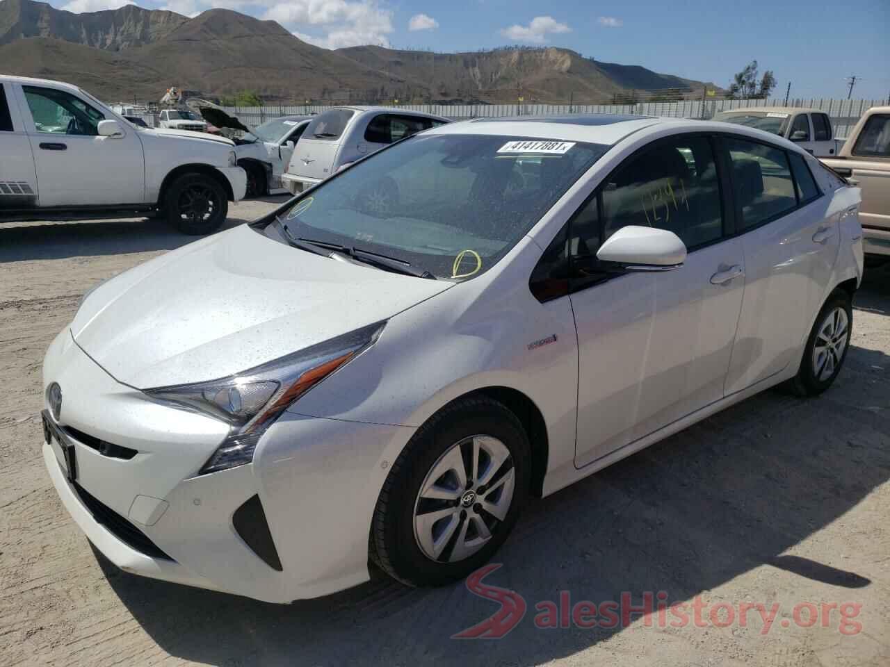 JTDKARFU3H3045352 2017 TOYOTA PRIUS