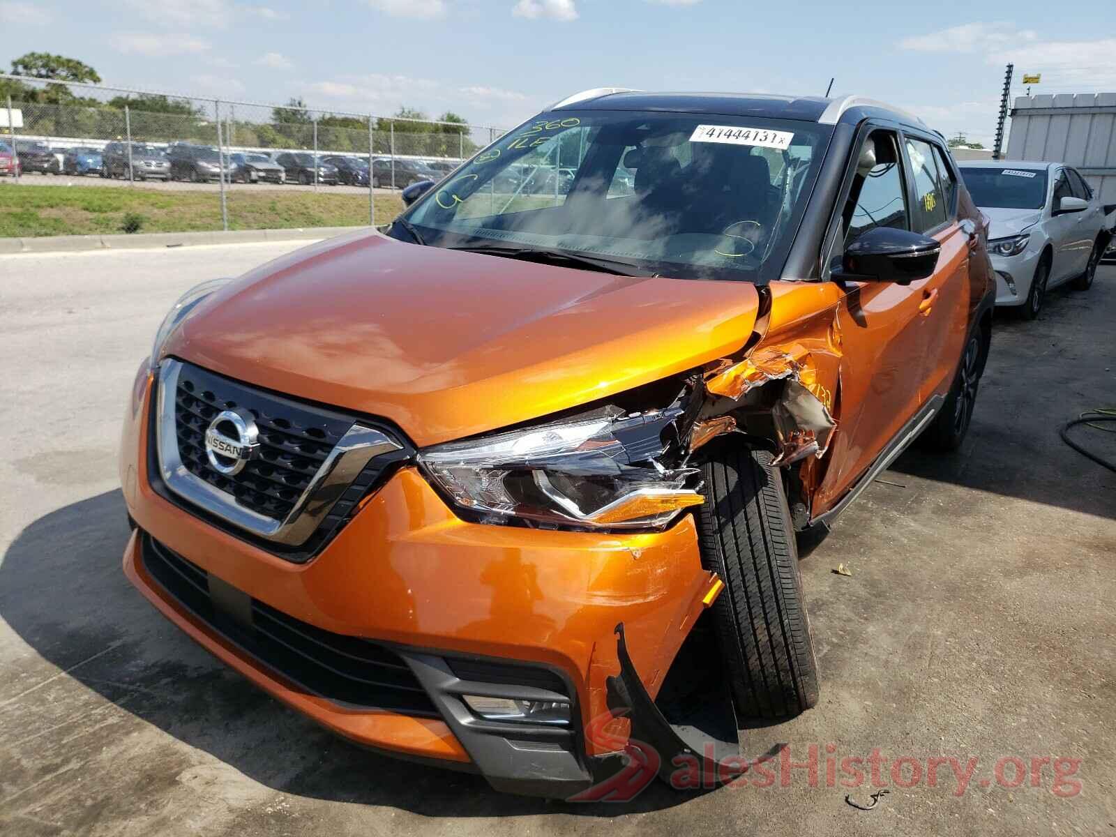 3N1CP5DV4LL499651 2020 NISSAN KICKS