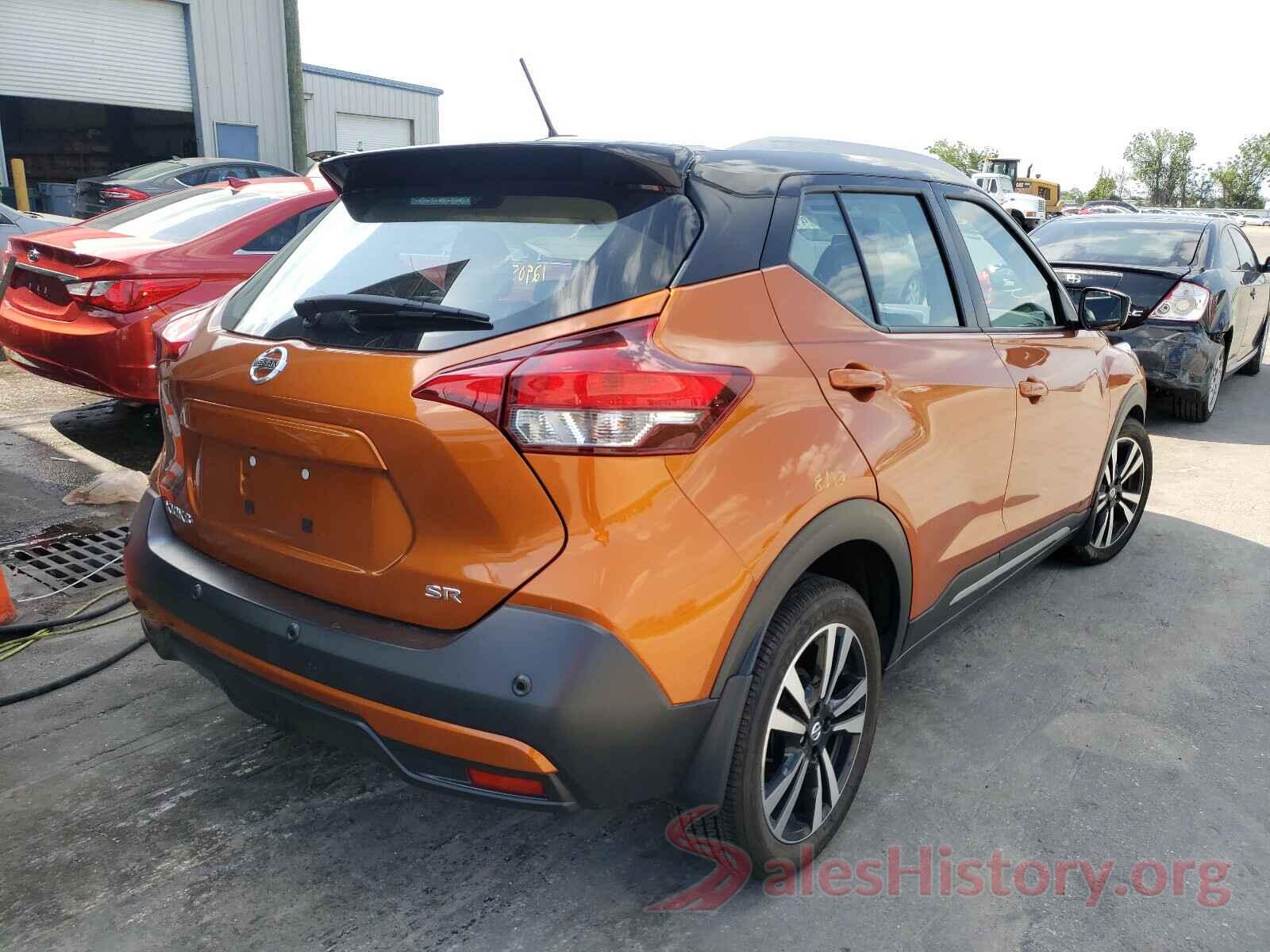 3N1CP5DV4LL499651 2020 NISSAN KICKS