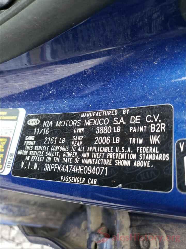 3KPFK4A74HE094071 2017 KIA FORTE