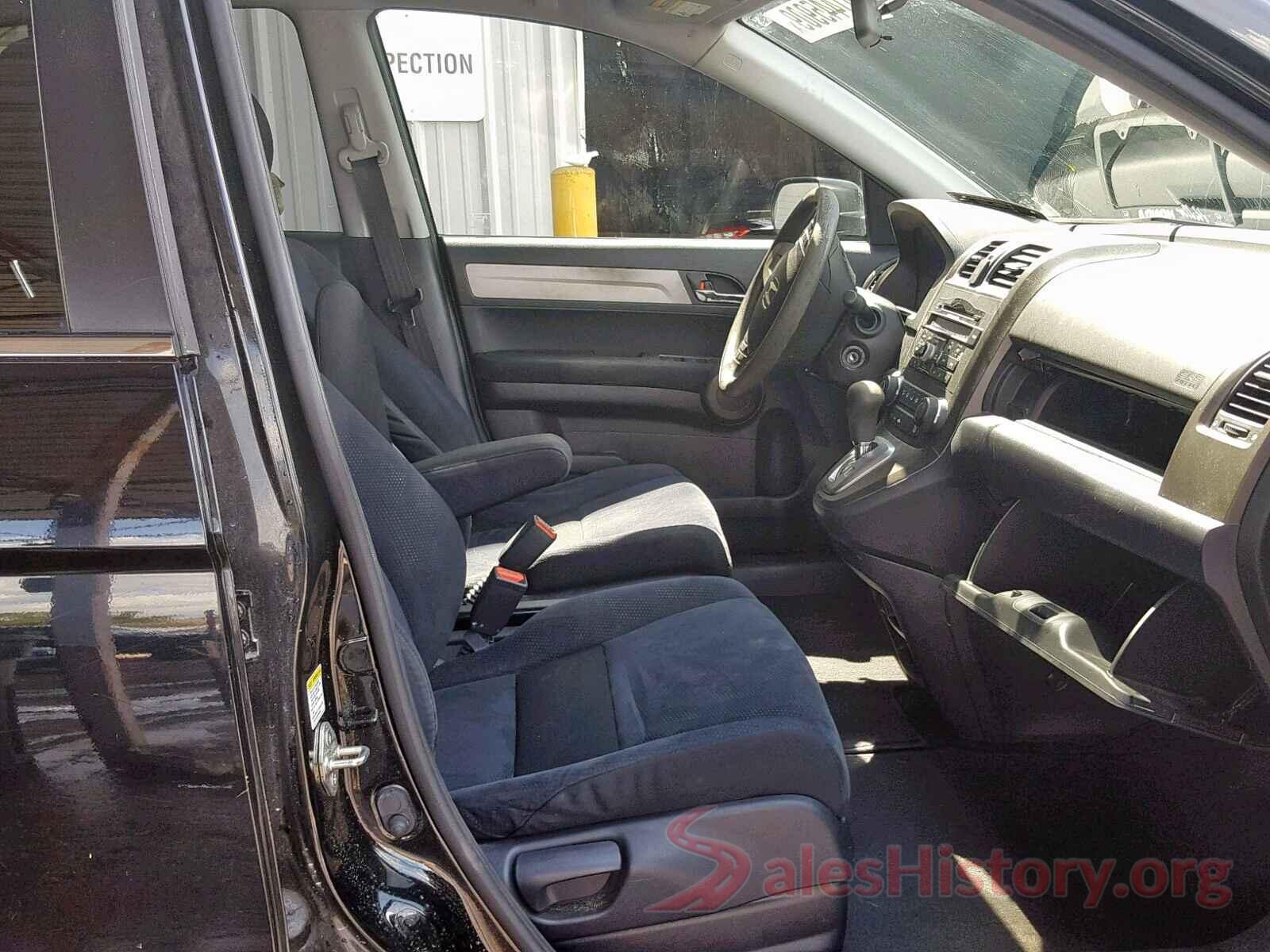 JHLRE4H59BC026987 2011 HONDA CR-V EX