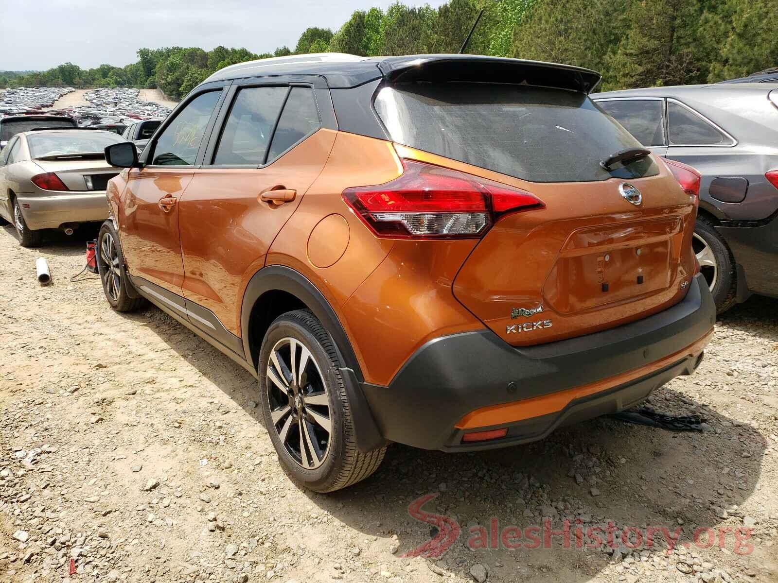 3N1CP5CU1KL538462 2019 NISSAN KICKS