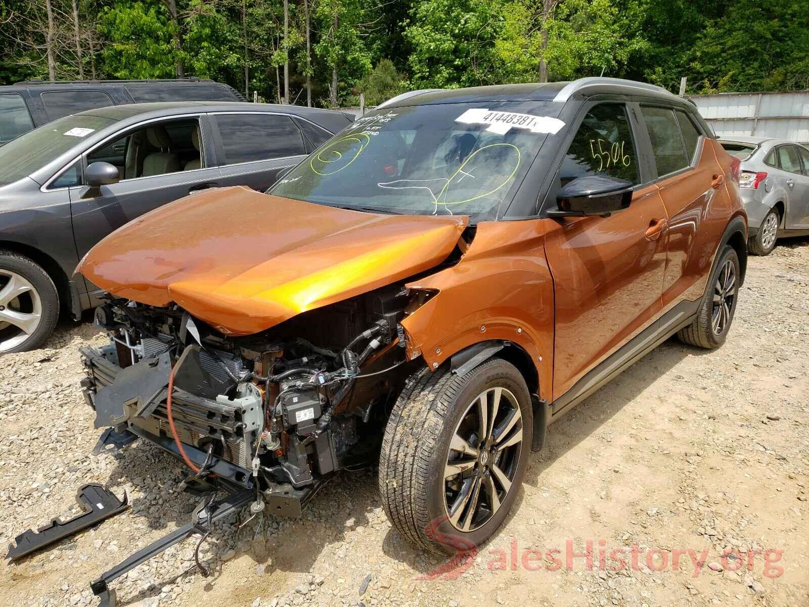 3N1CP5CU1KL538462 2019 NISSAN KICKS