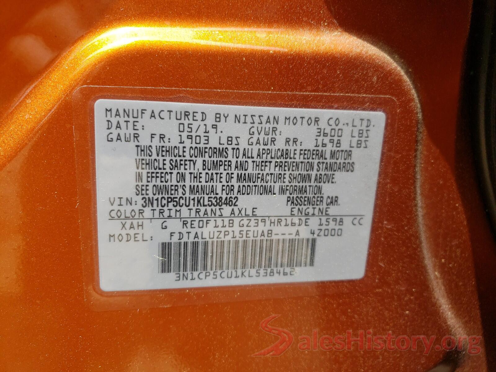 3N1CP5CU1KL538462 2019 NISSAN KICKS