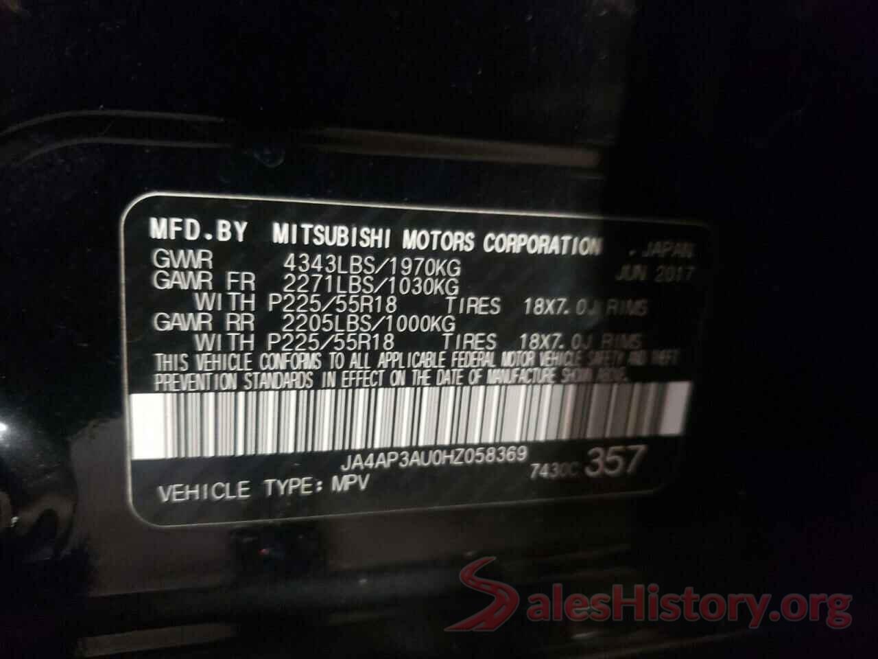 JA4AP3AU0HZ058369 2017 MITSUBISHI OUTLANDER