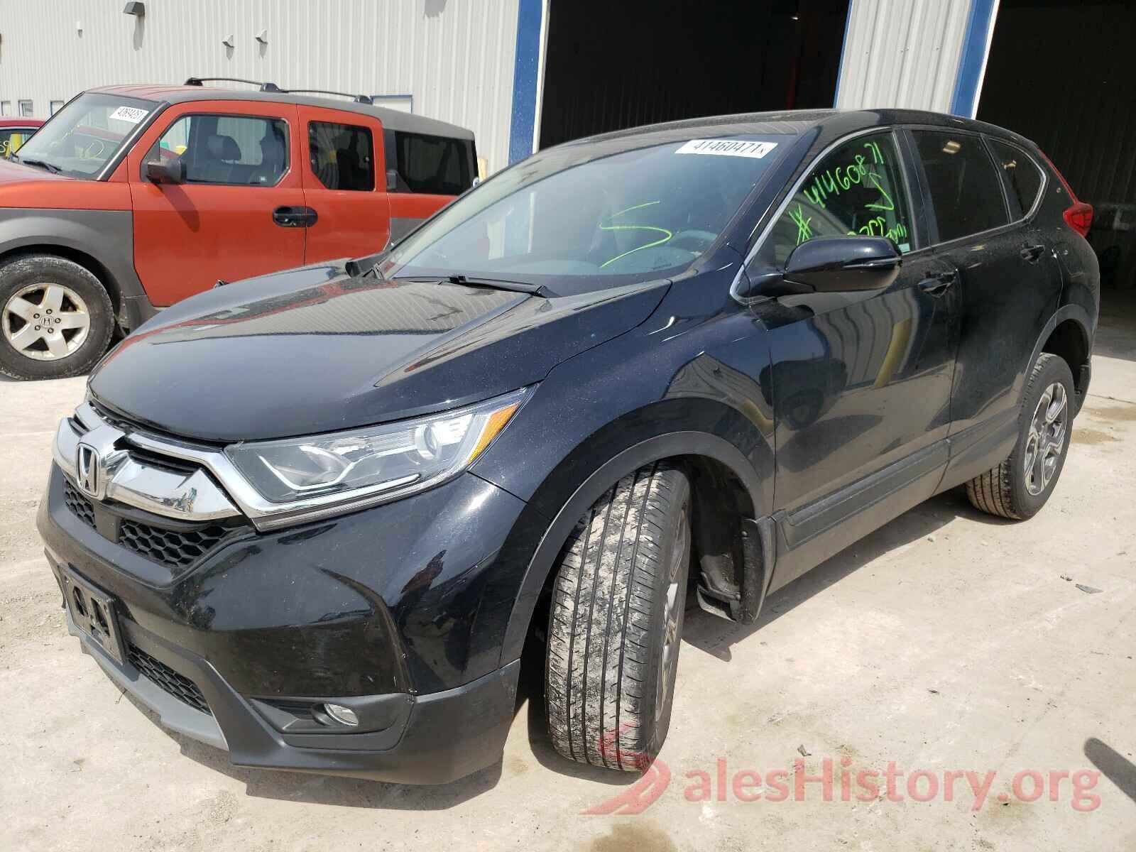 7FARW2H59JE096123 2018 HONDA CRV