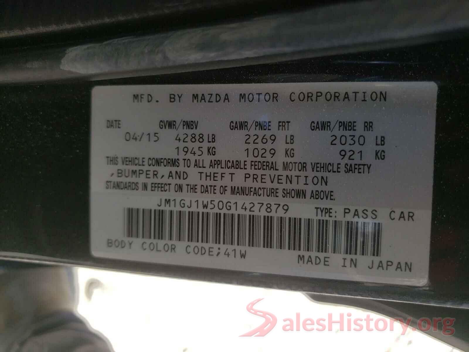 JM1GJ1W50G1427879 2016 MAZDA 6