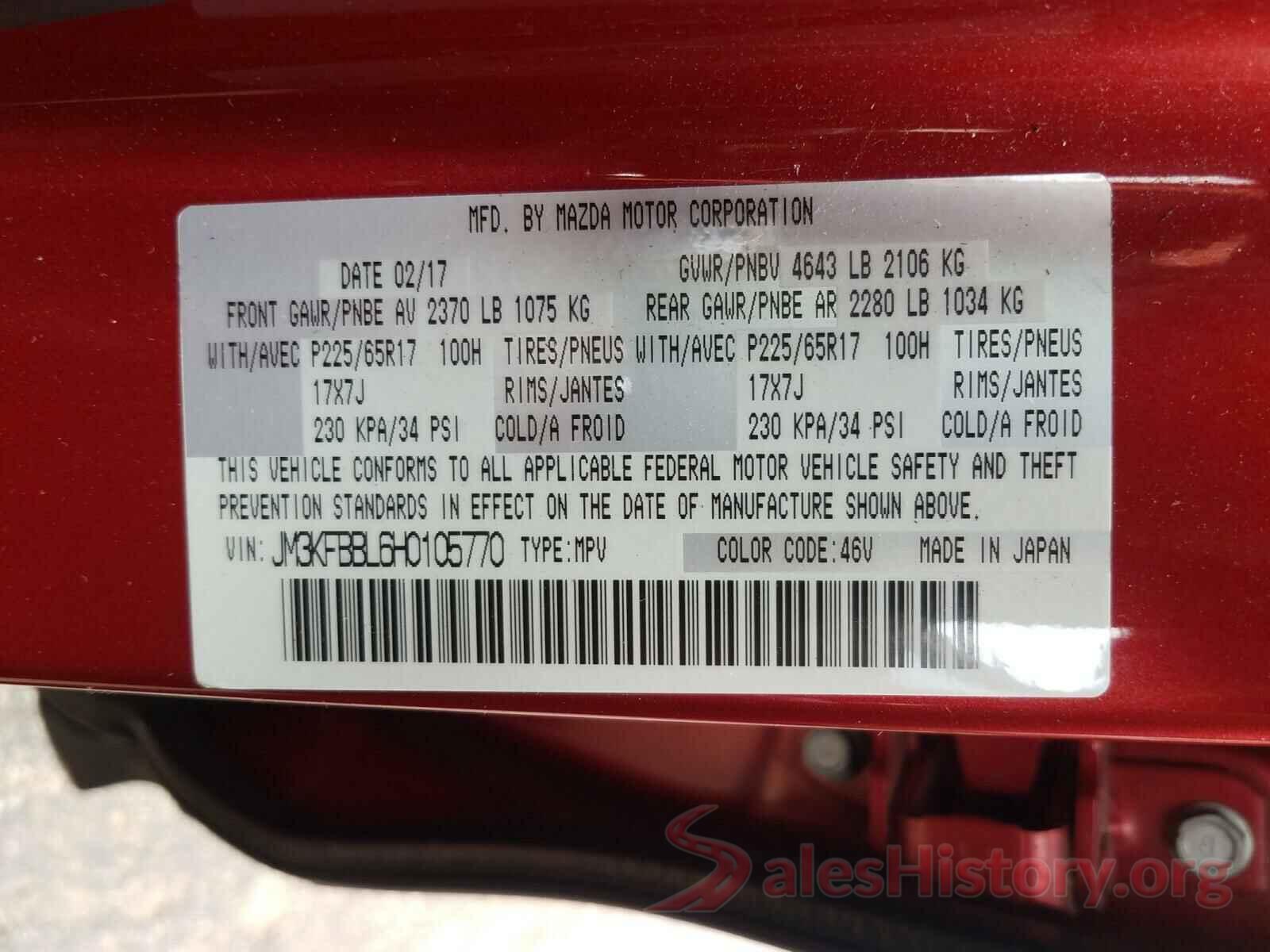 JM3KFBBL6H0105770 2017 MAZDA CX-5