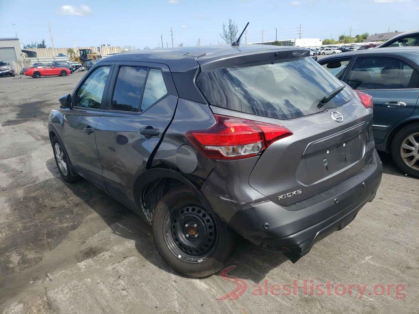 3N1CP5BV0LL568693 2020 NISSAN KICKS