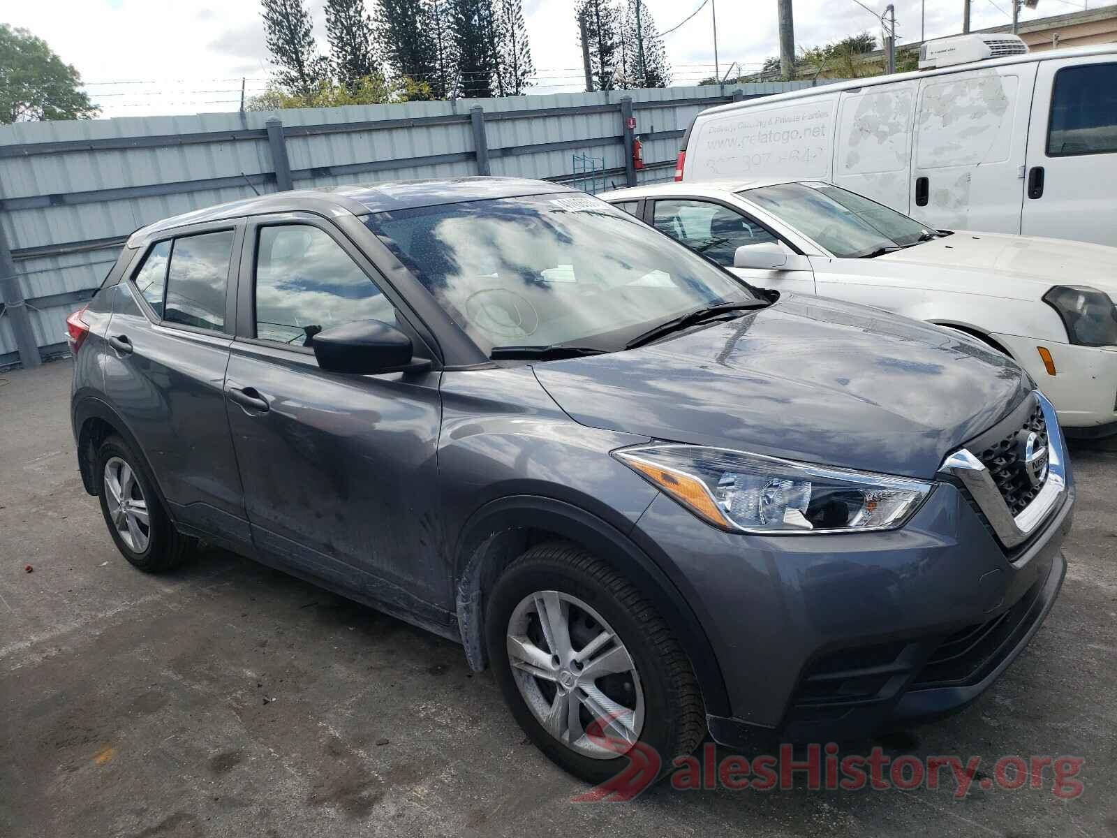 3N1CP5BV0LL568693 2020 NISSAN KICKS