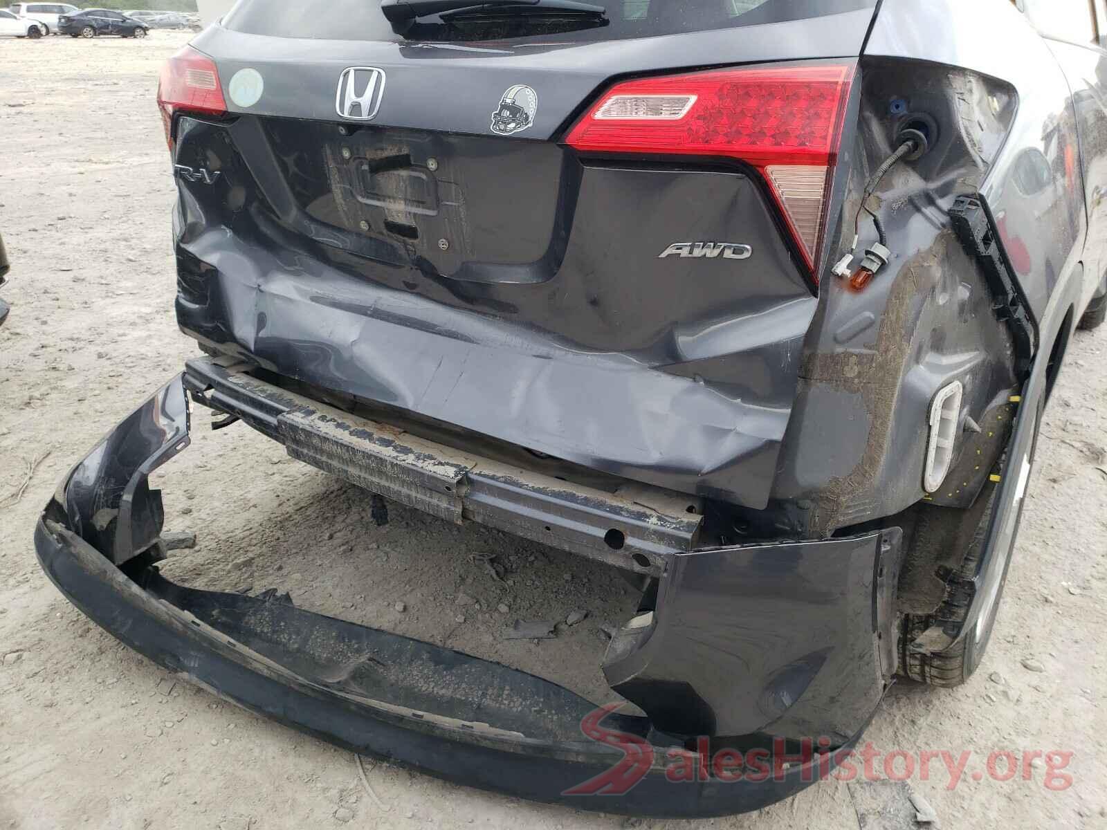 3CZRU6H75GM702350 2016 HONDA HR-V