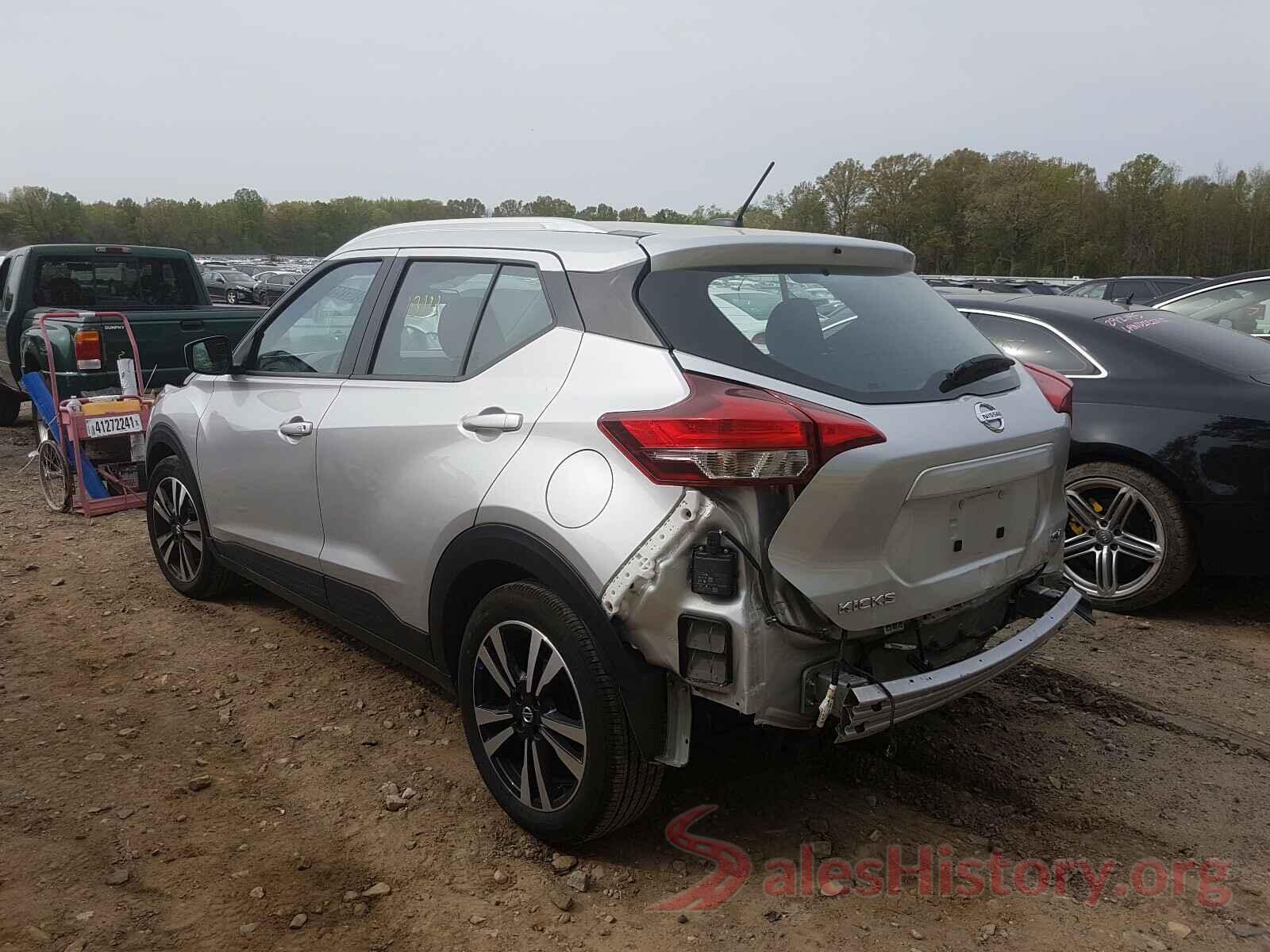 3N1CP5CV2LL530168 2020 NISSAN KICKS