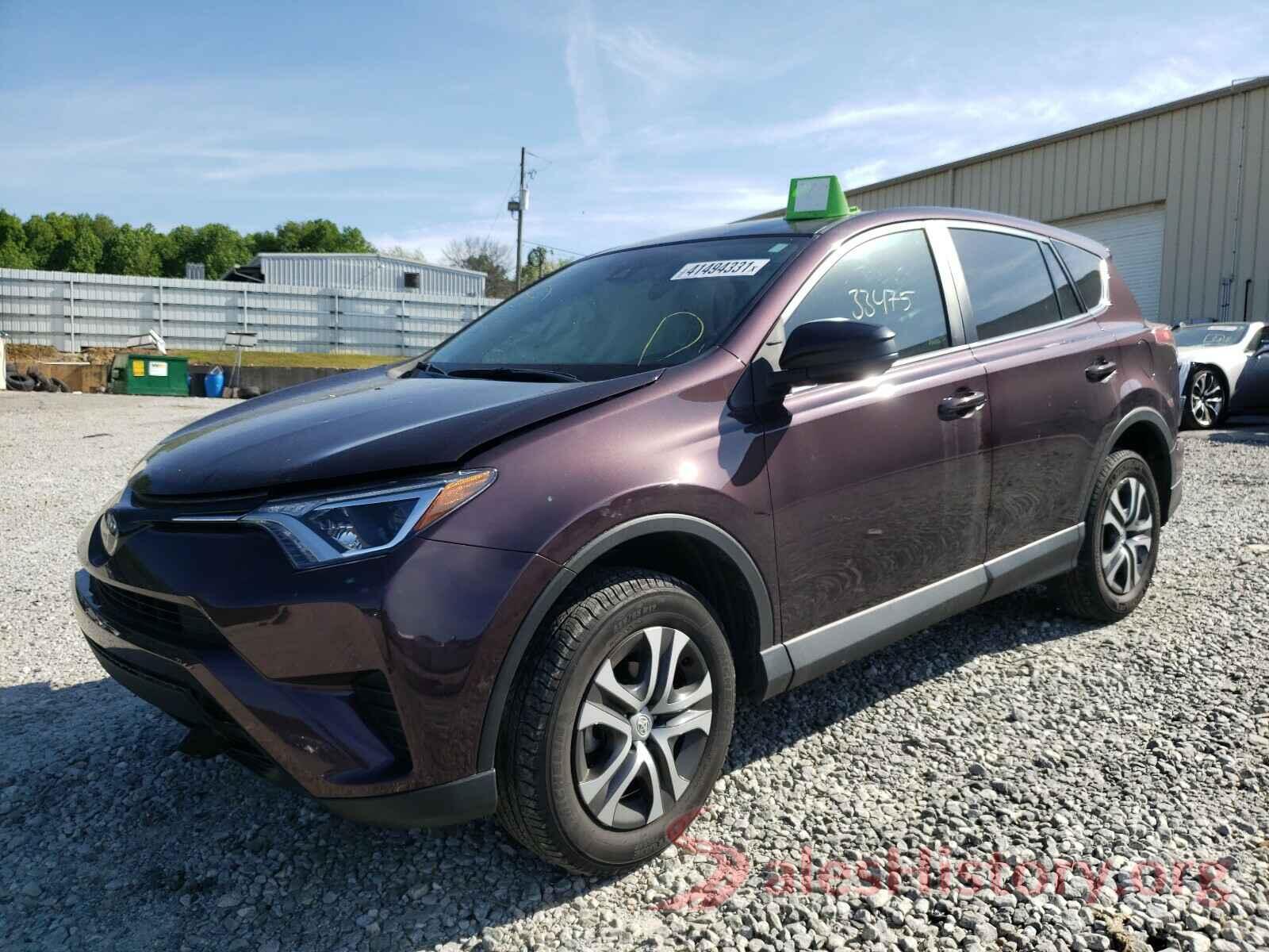 2T3ZFREVXHW383421 2017 TOYOTA RAV4