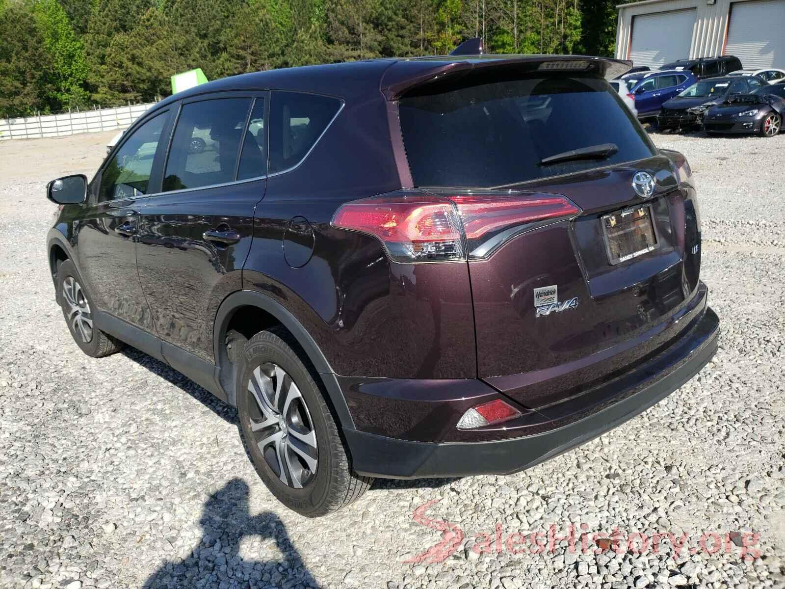 2T3ZFREVXHW383421 2017 TOYOTA RAV4