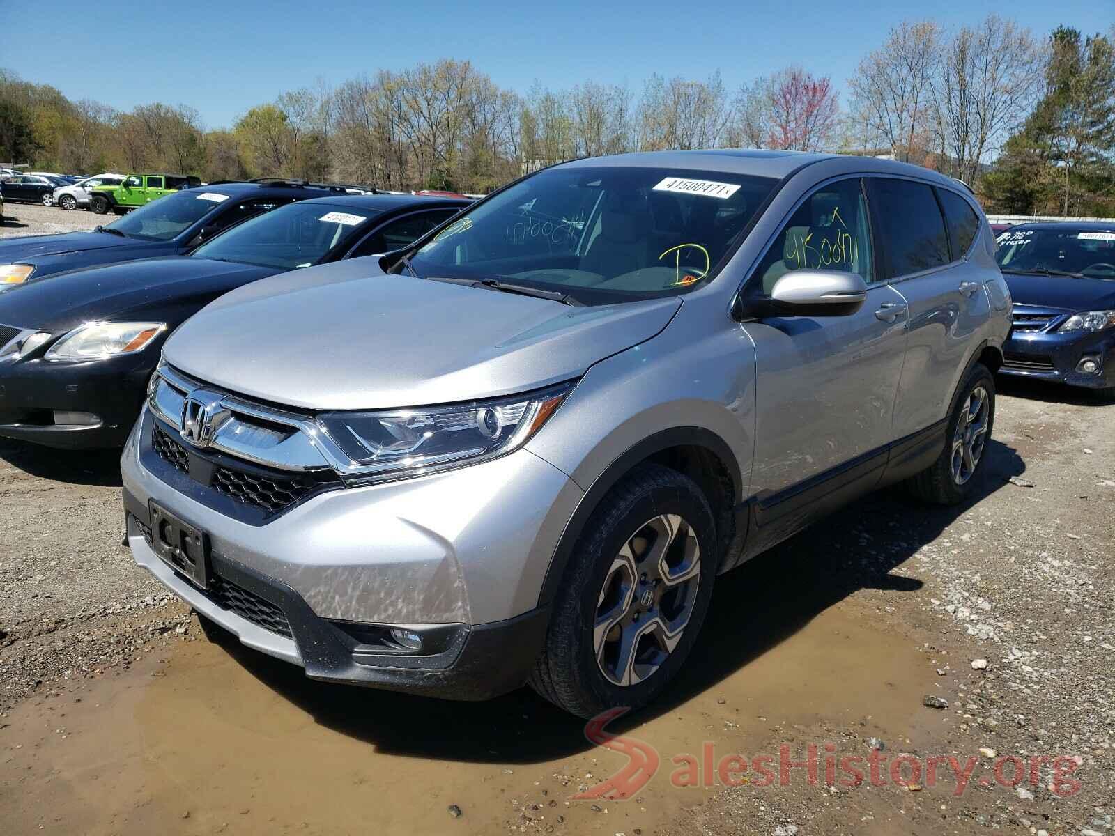 5J6RW2H82HL006804 2017 HONDA CRV