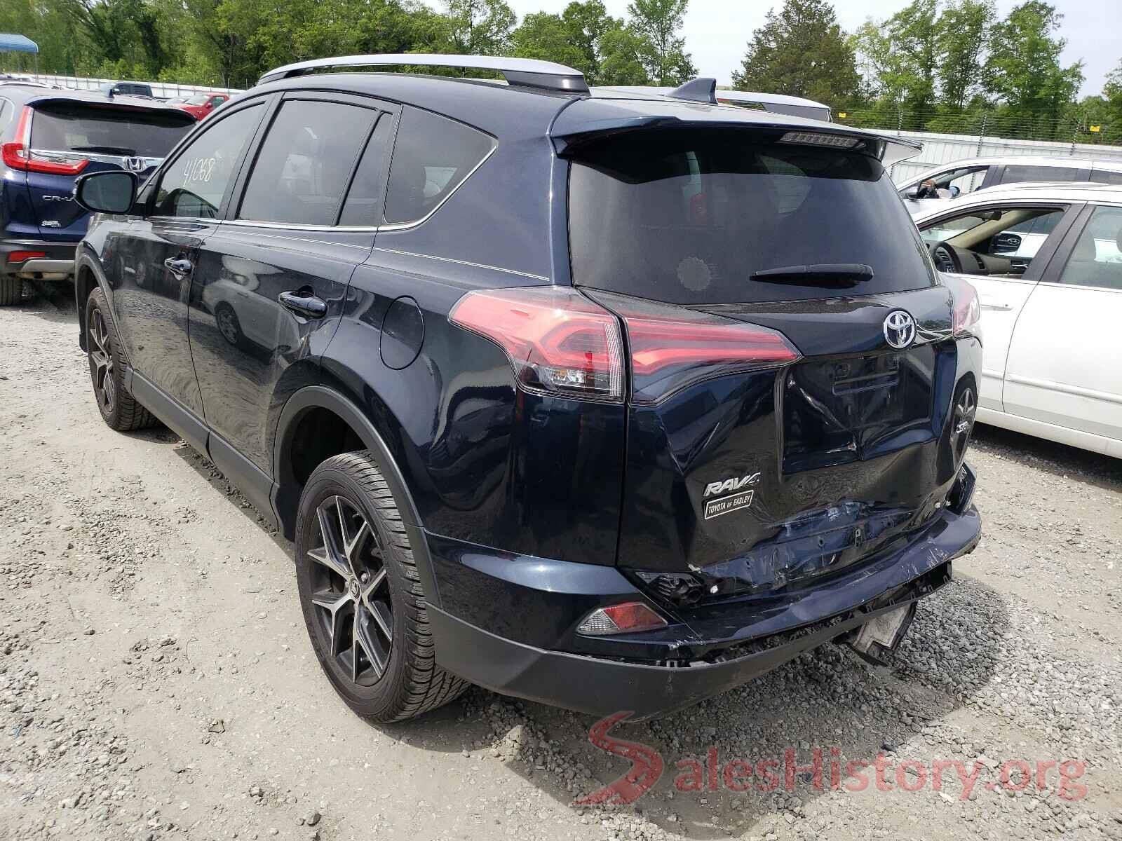 JTMNFREV8HD106617 2017 TOYOTA RAV4