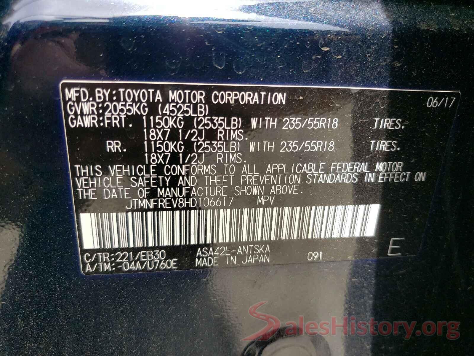 JTMNFREV8HD106617 2017 TOYOTA RAV4