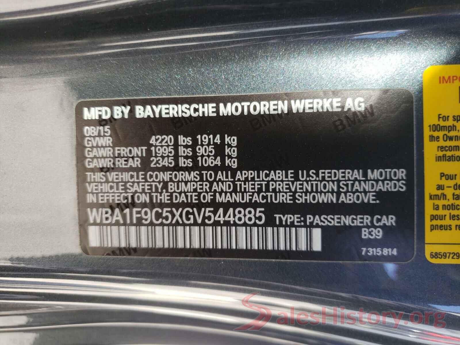 WBA1F9C5XGV544885 2016 BMW 2 SERIES